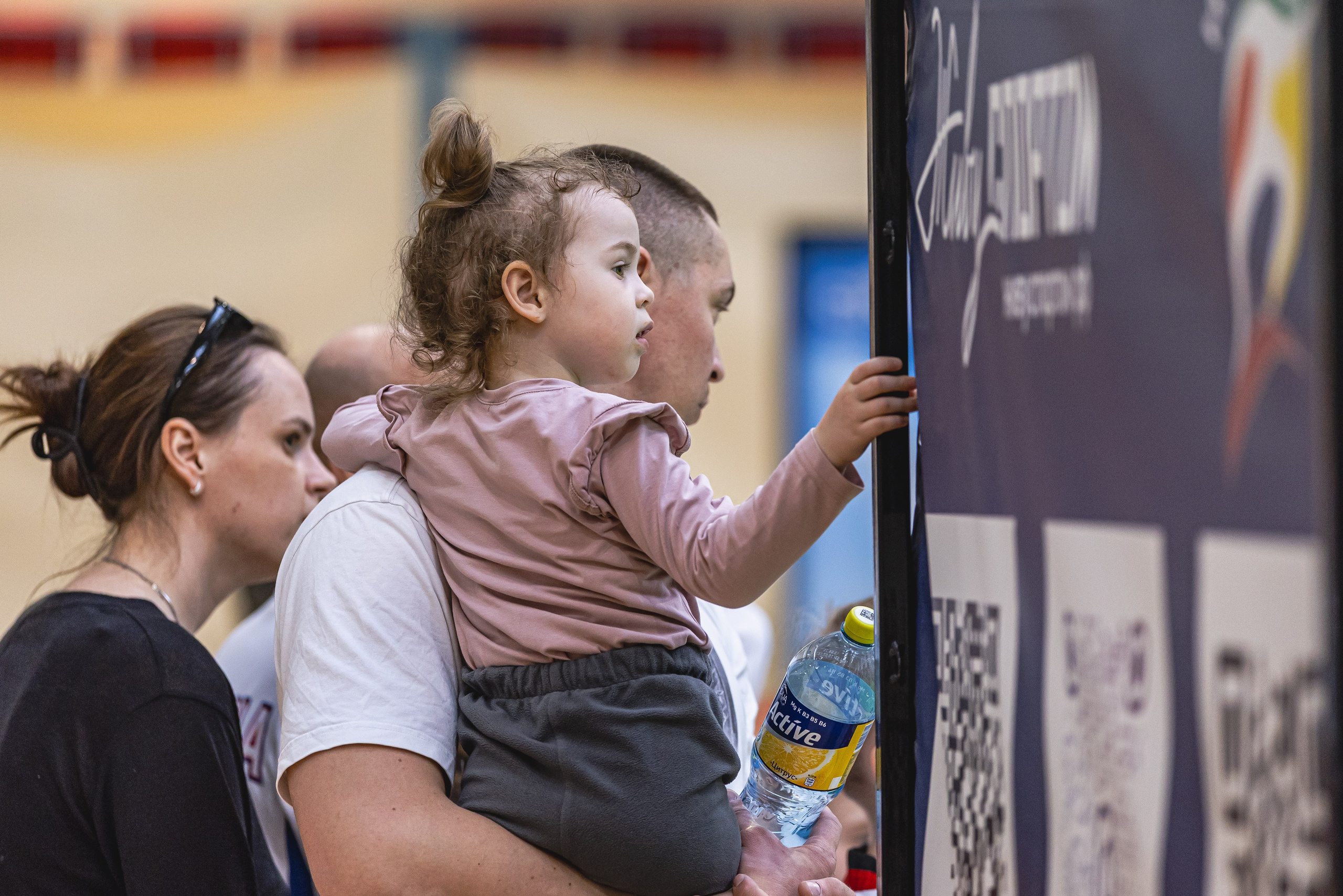 Турнир ВДЮФСОО «ФЕДЕРАЦИЯ ДЕТСКОГО ТХЭКВОНДО РОССИИ» и МОО СПКЕ «ЭРИДАН» по «СПОРТИВНОМУ БОЮ КЕРУГИ». Спортивный фотограф Максим Серегин