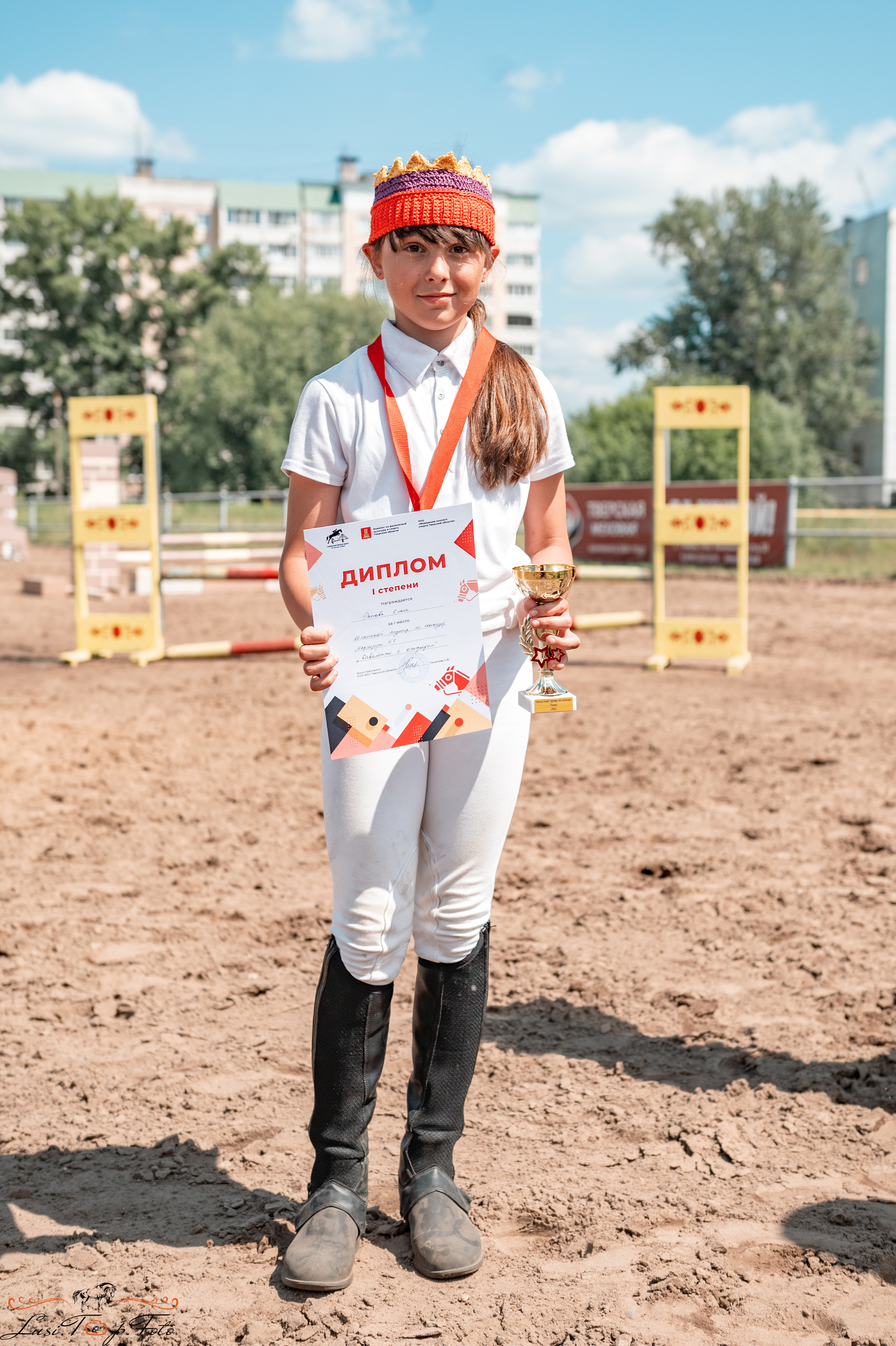 Областной турнир по конкуру КСЦ им. Натальи Серовой. Конный и фотограф с животными в Твери Топталова Люся