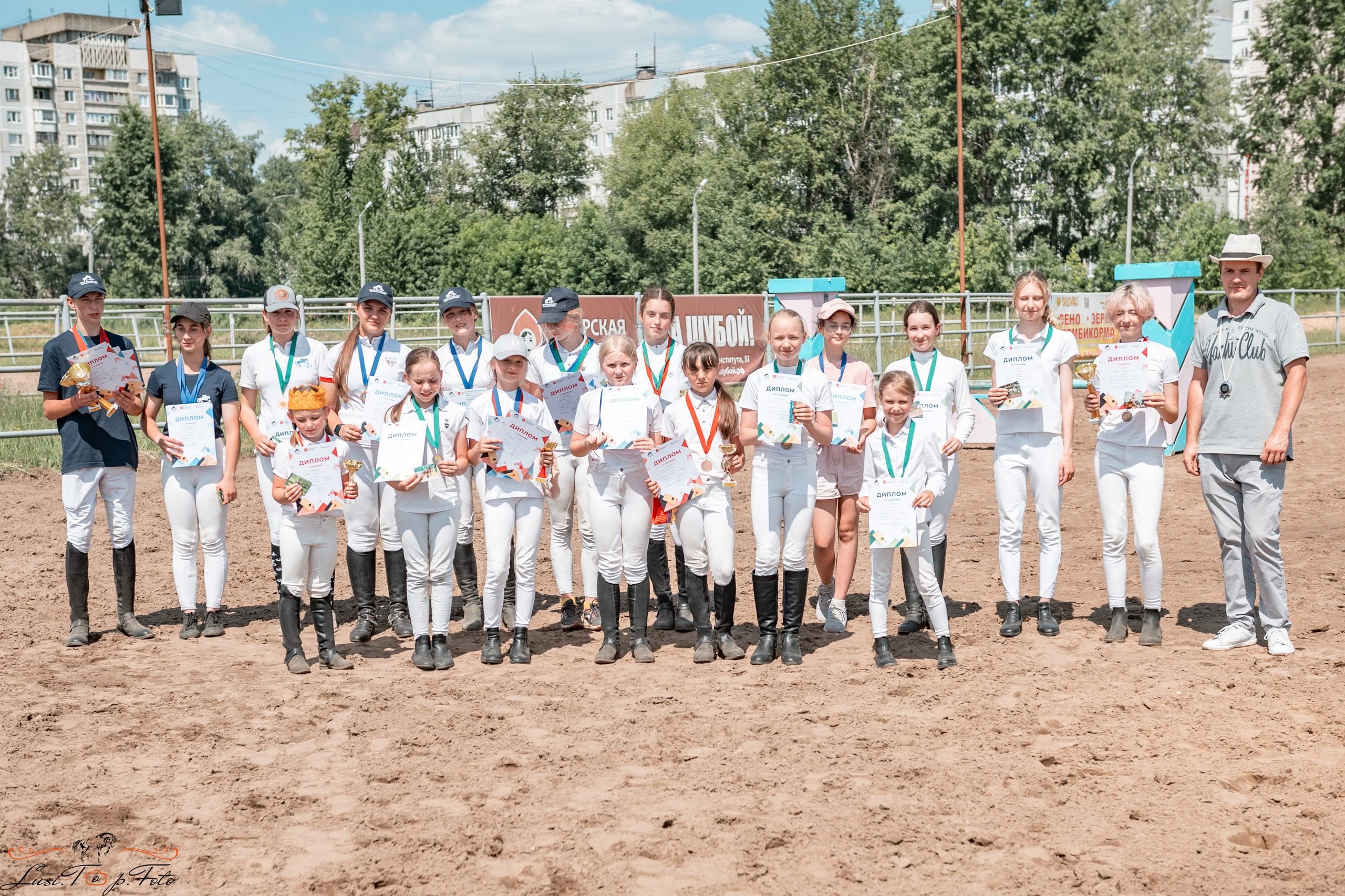 Областной турнир по конкуру КСЦ им. Натальи Серовой. Конный и фотограф с животными в Твери Топталова Люся