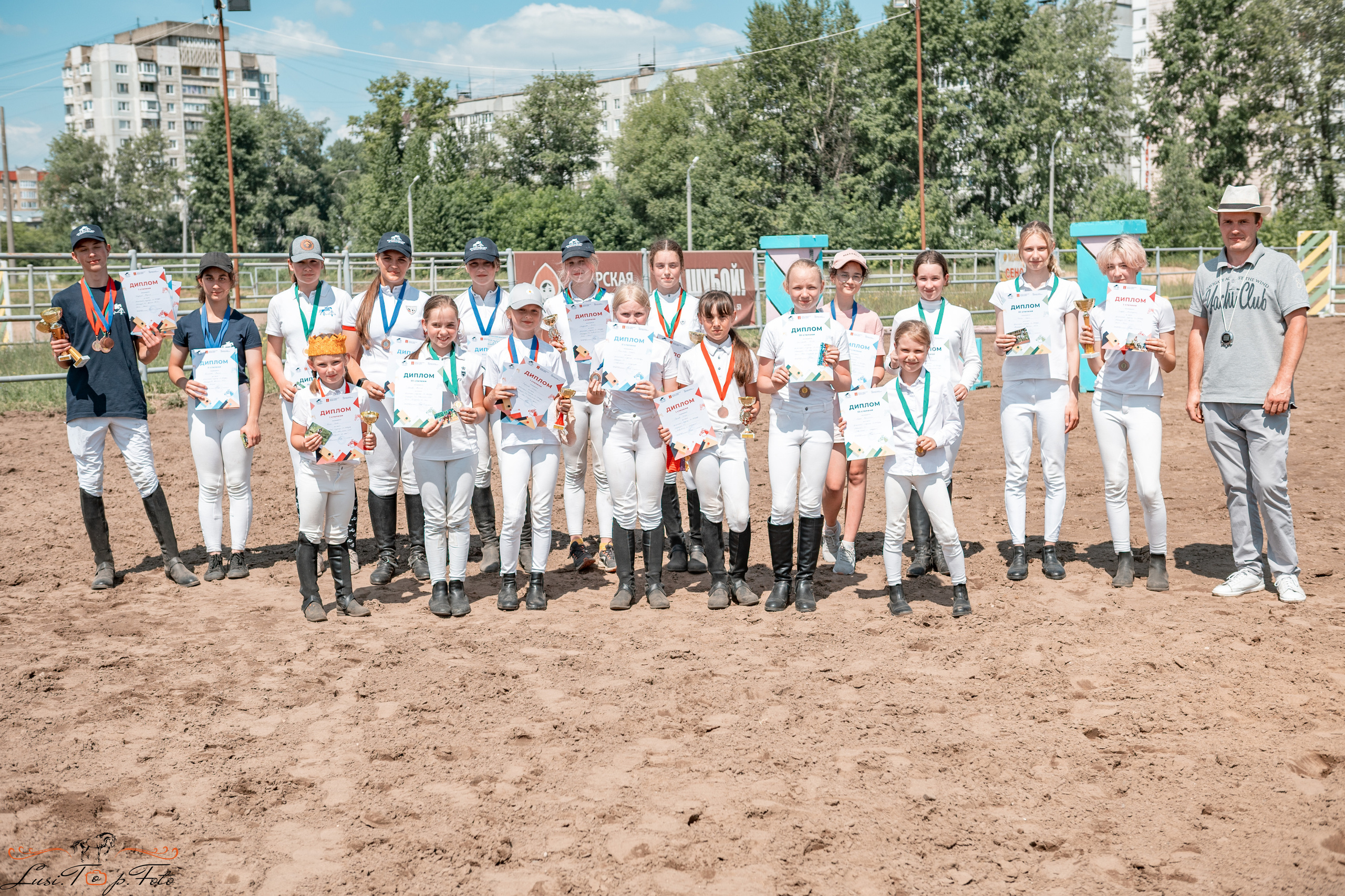 Областной турнир по конкуру КСЦ им. Натальи Серовой. Конный и фотограф с животными в Твери Топталова Люся