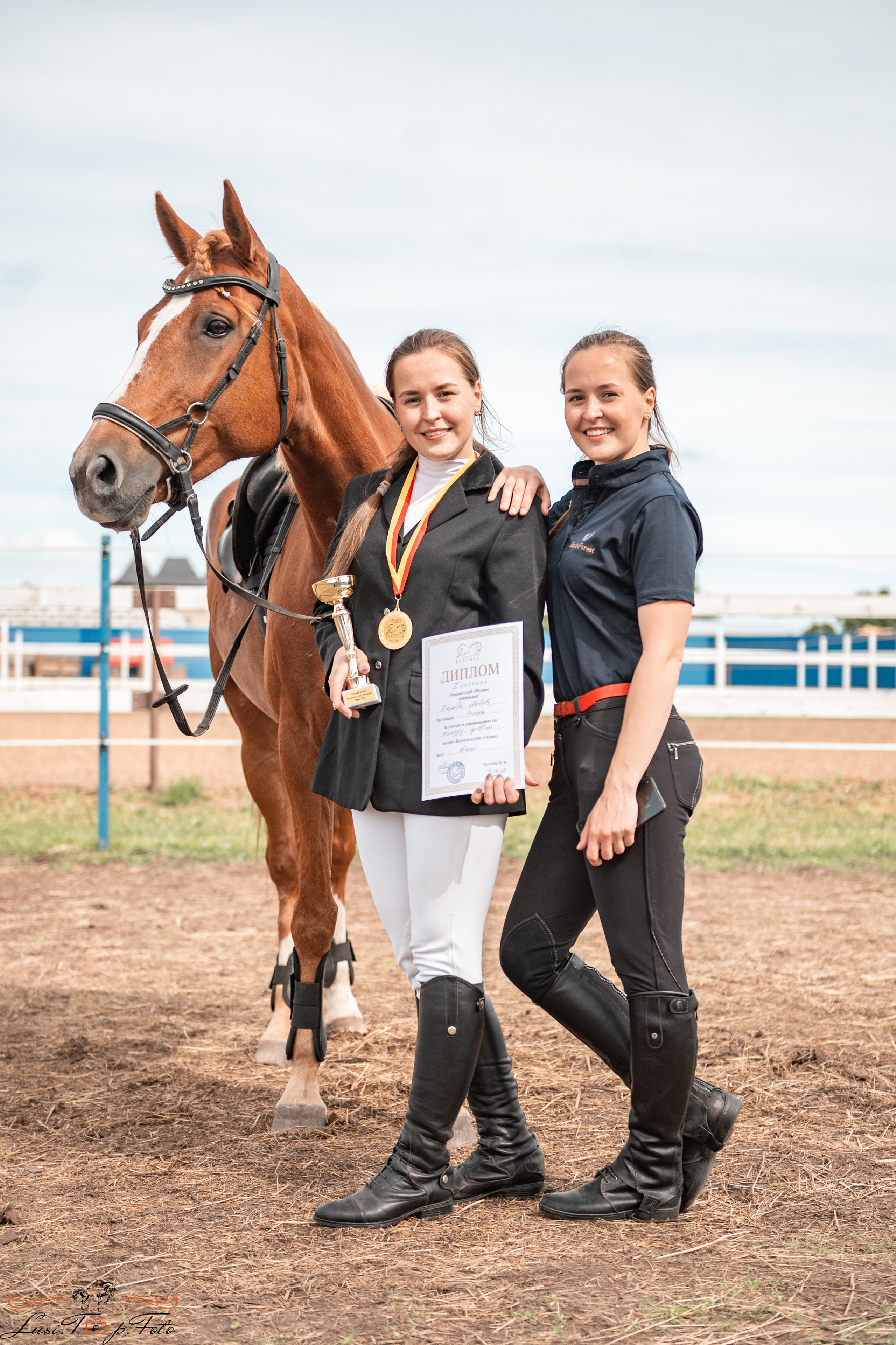 КК Резвая открытая тренировка, летний кубок. Конный и фотограф с животными в Твери Топталова Люся