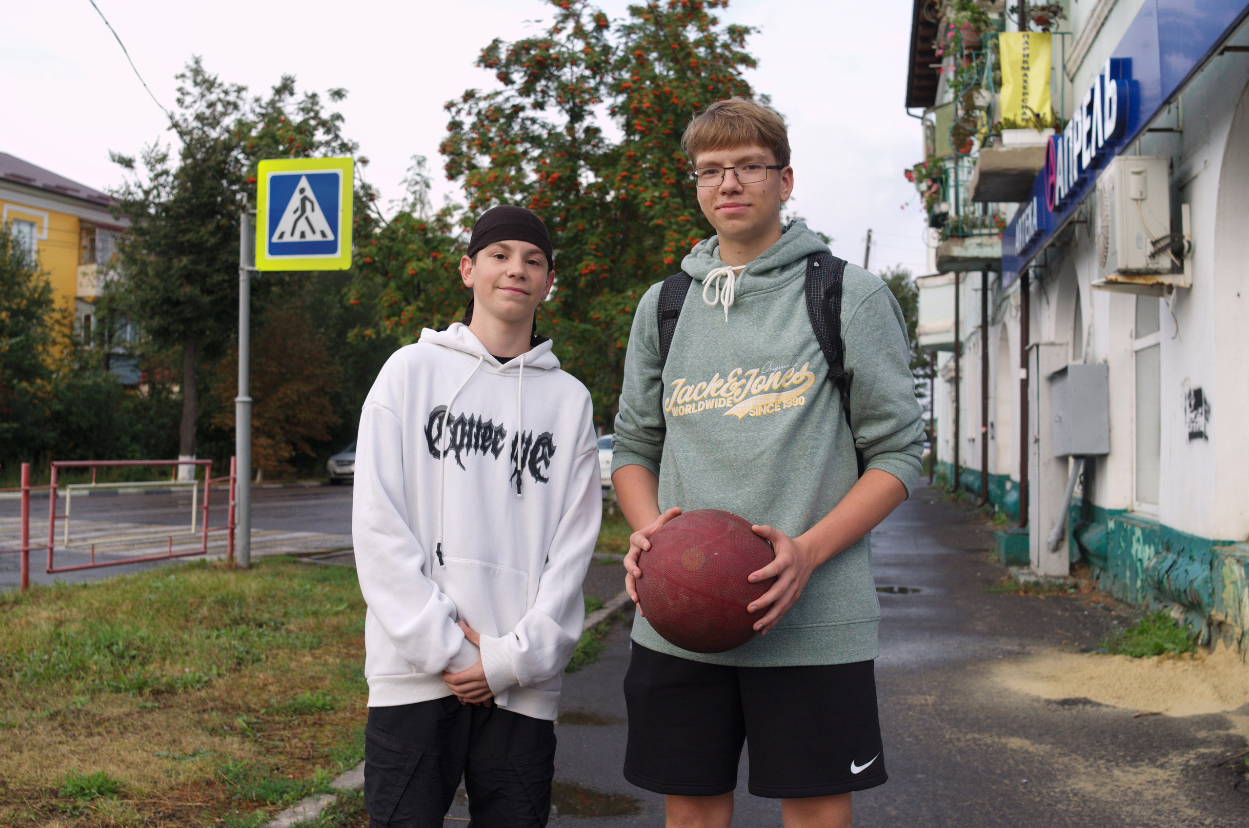 Ребята в Мичуринске Тамбовской области