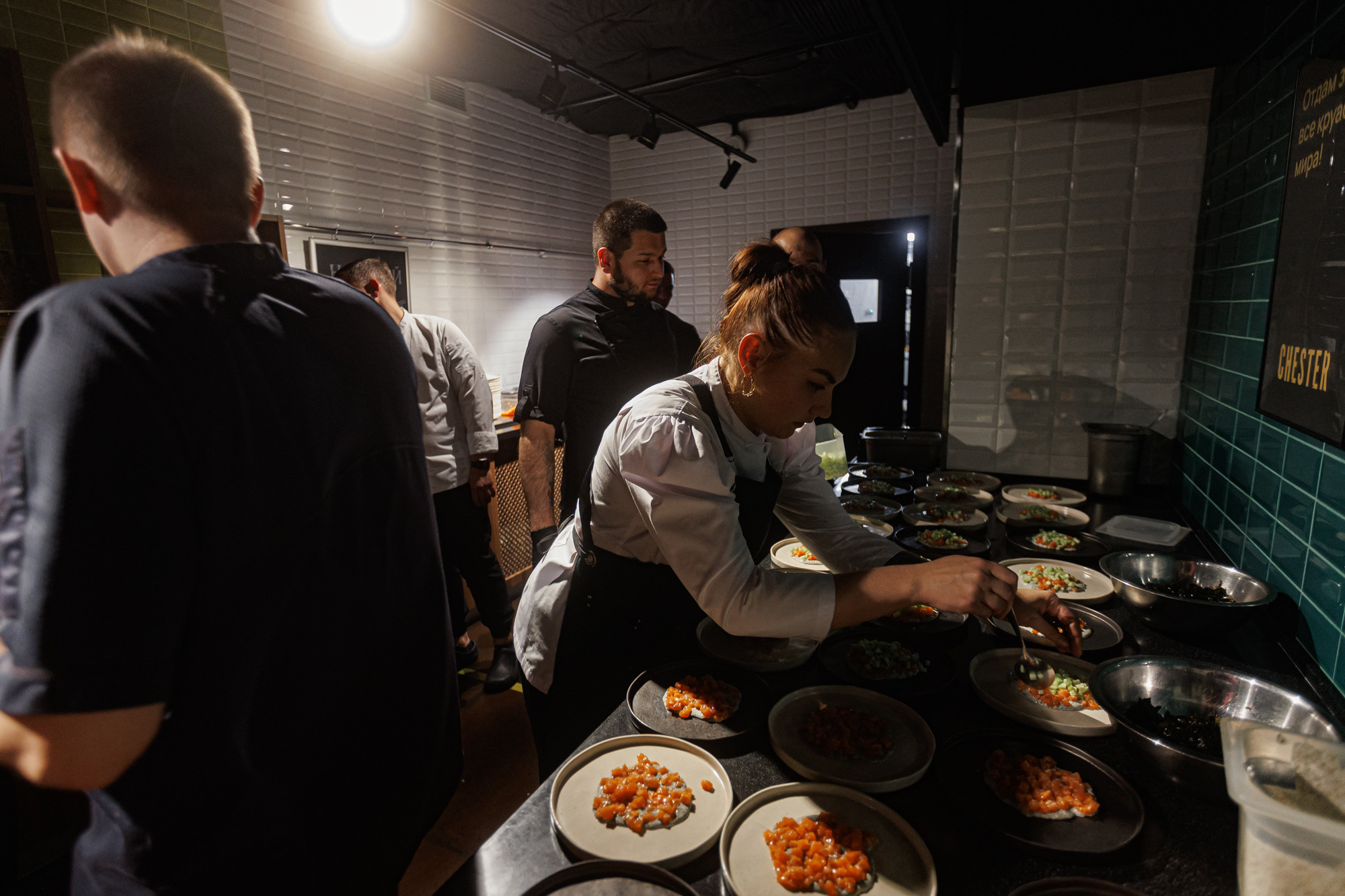 Гастроужин челябинск