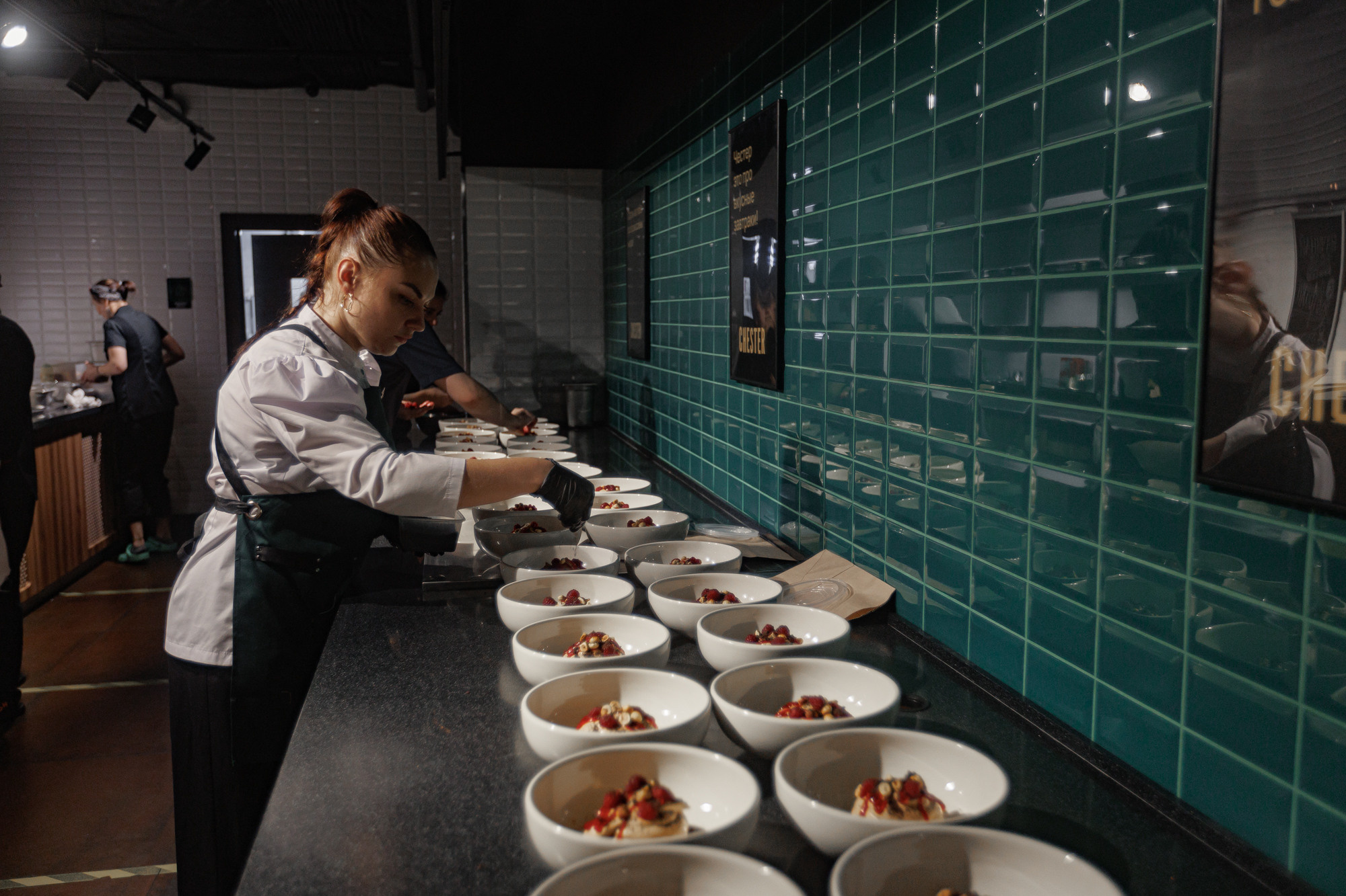 Гастроужин челябинск