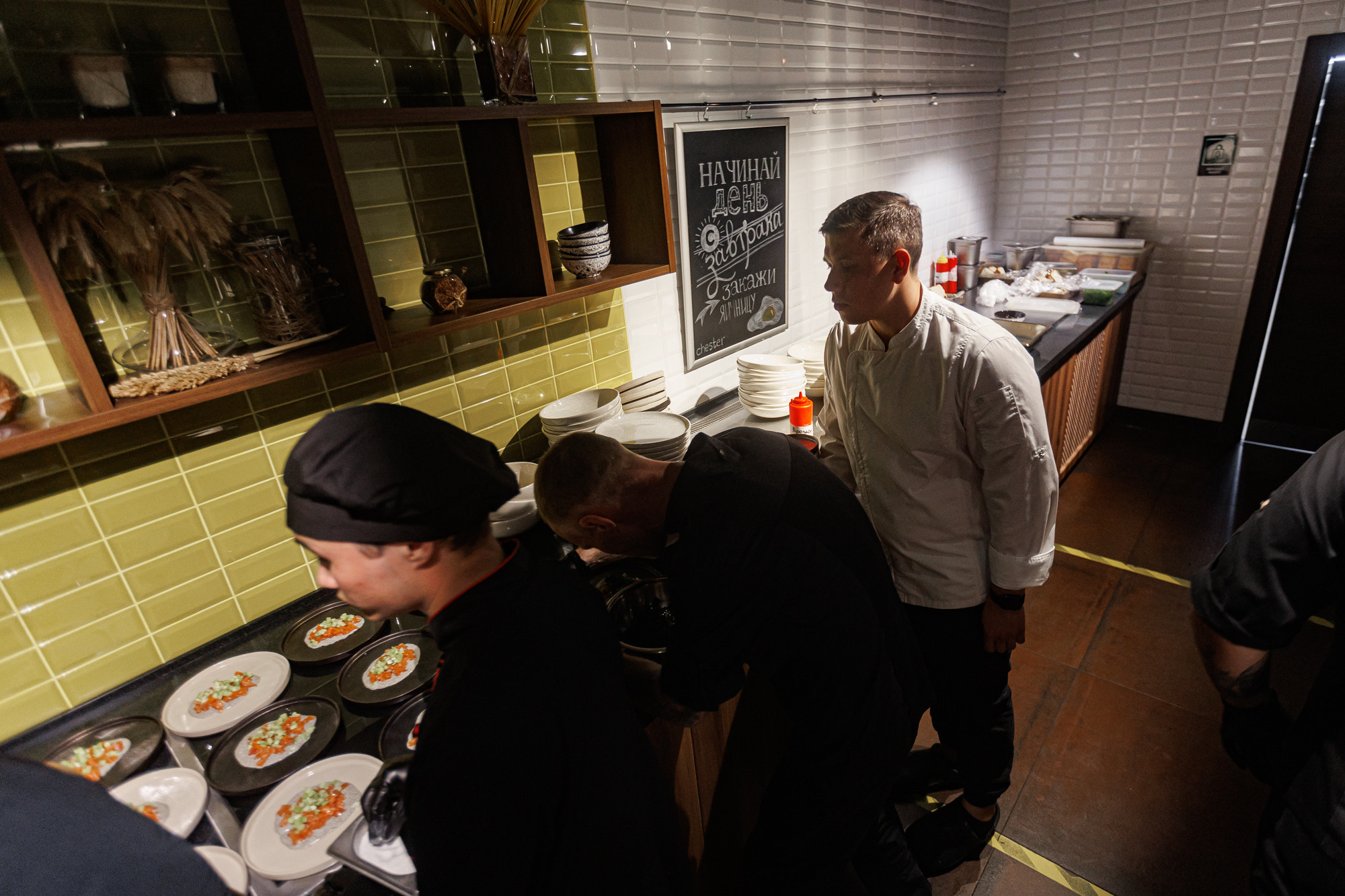 Гастроужин челябинск