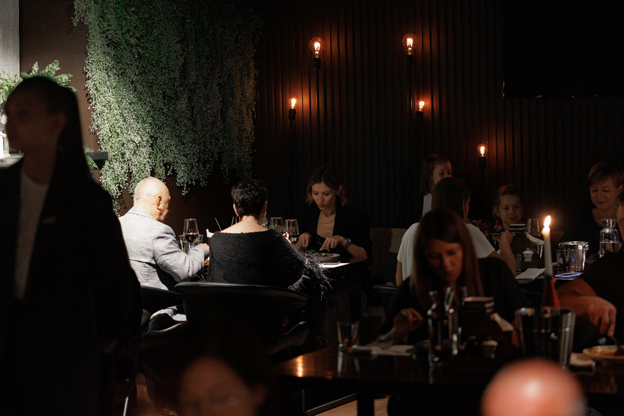 Гастроужин челябинск