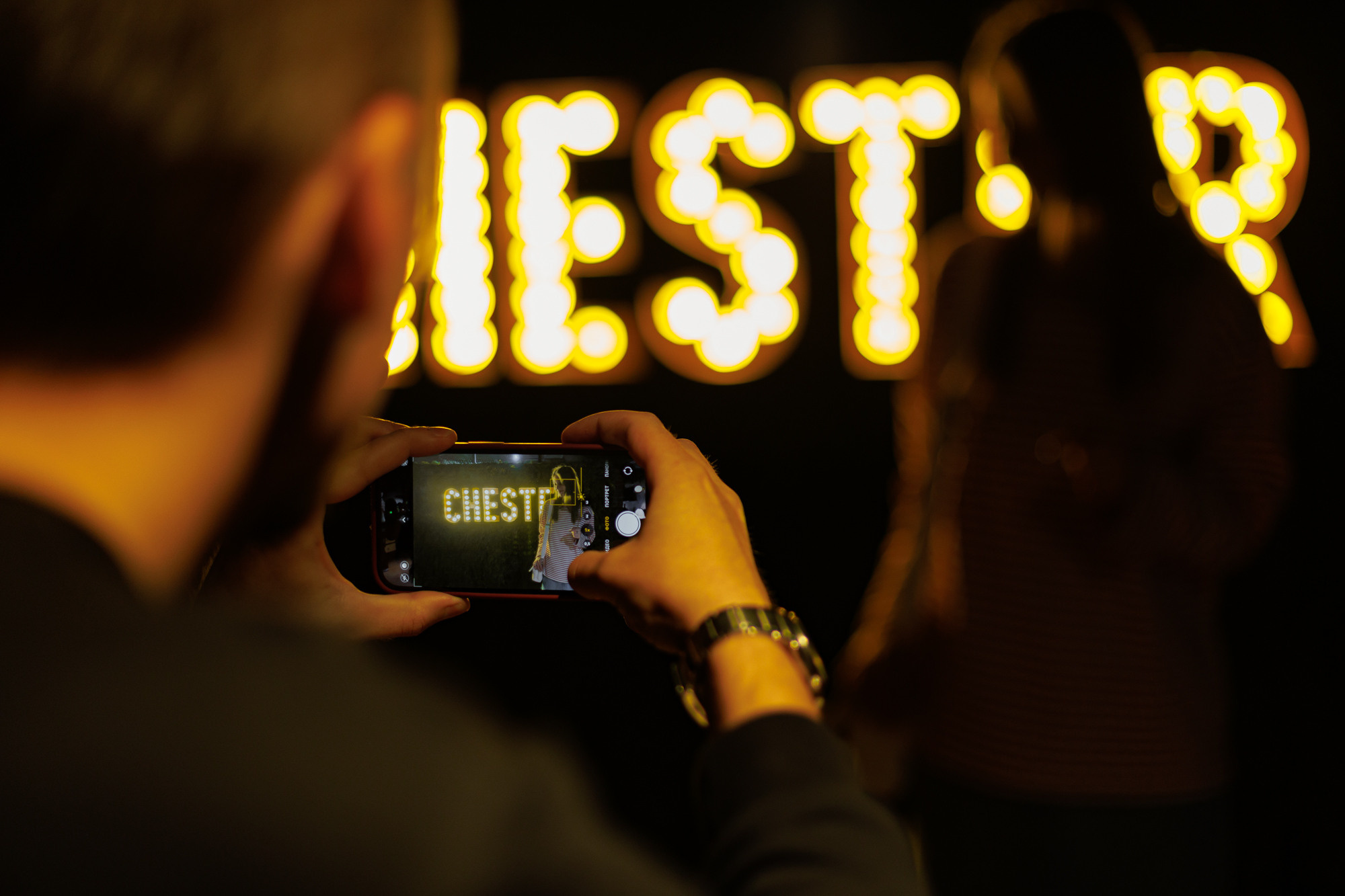 Гастроужин челябинск