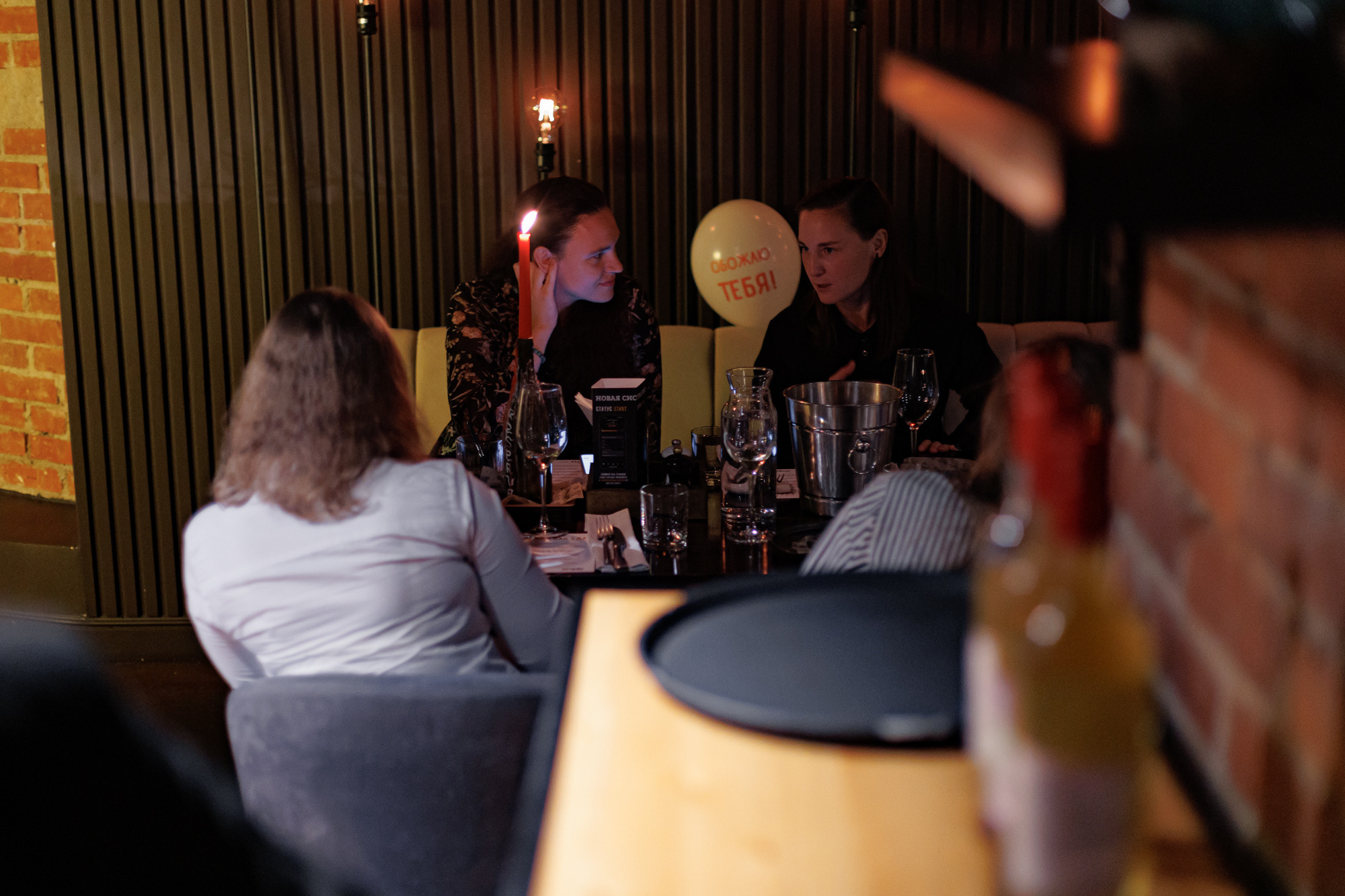 Гастроужин челябинск