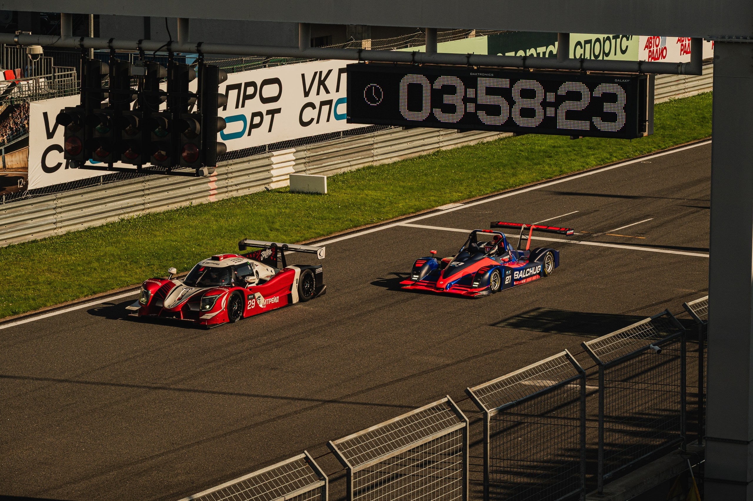 MOSCOW RACE WAY 1августа 2026. Вы проживаете свой лучший момент- я сохраняю его в фотографиях фотограф Руслан Каримов Одинцово Москва