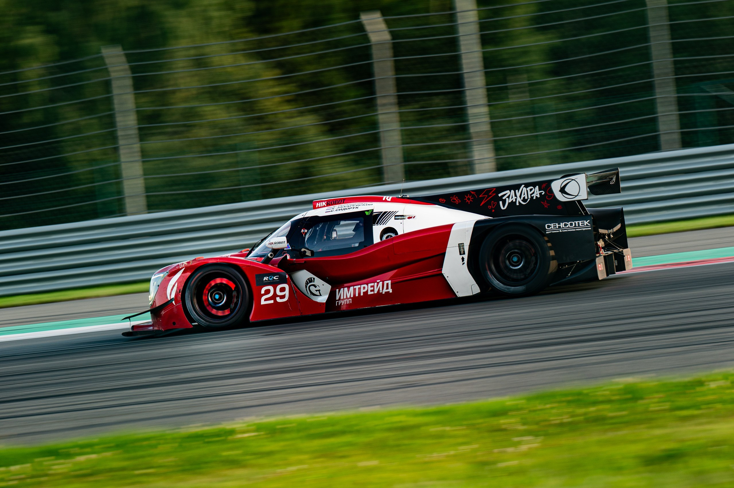 MOSCOW RACE WAY 1августа 2026. Вы проживаете свой лучший момент- я сохраняю его в фотографиях фотограф Руслан Каримов Одинцово Москва