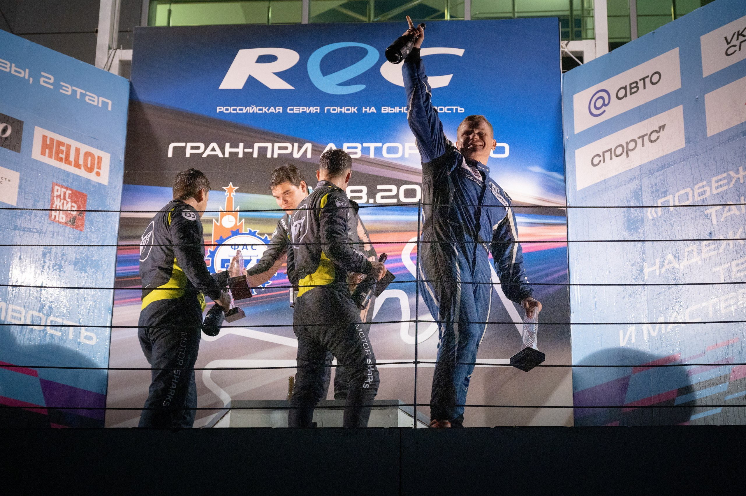 MOSCOW RACE WAY 1августа 2026. Вы проживаете свой лучший момент- я сохраняю его в фотографиях фотограф Руслан Каримов Одинцово Москва
