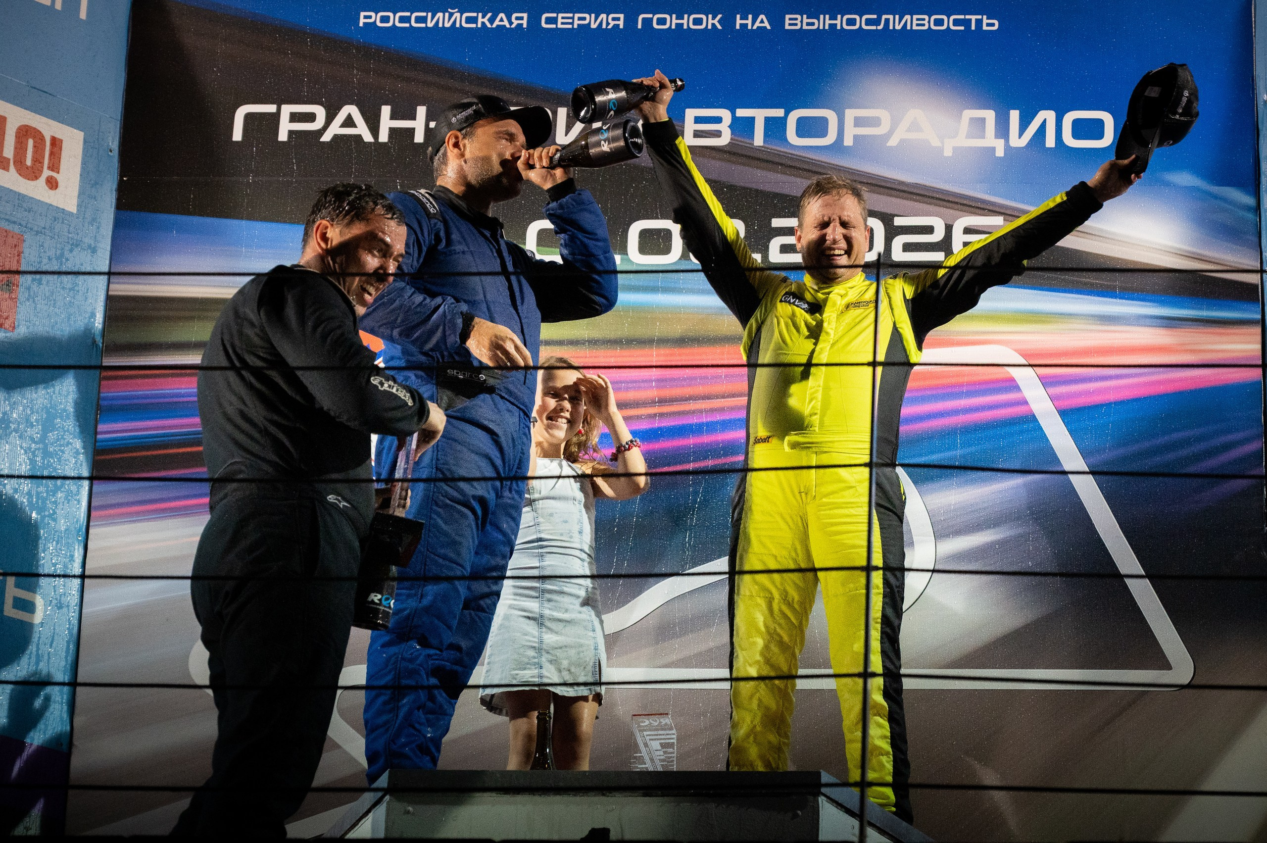 MOSCOW RACE WAY 1августа 2026. Вы проживаете свой лучший момент- я сохраняю его в фотографиях фотограф Руслан Каримов Одинцово Москва
