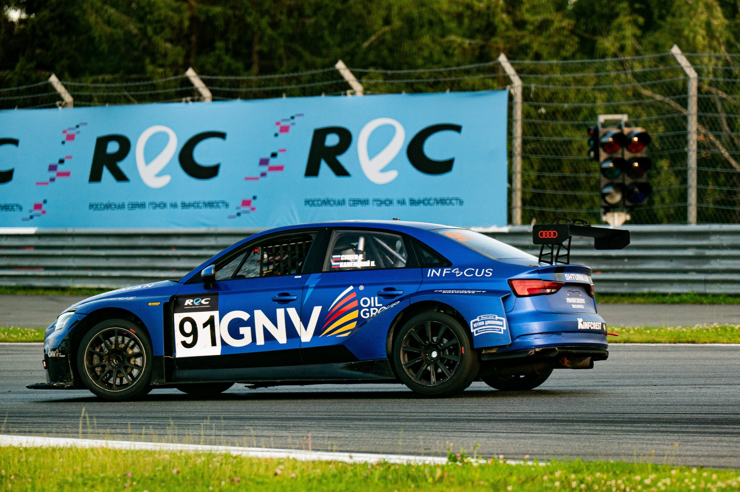 MOSCOW RACE WAY 1августа 2026. Вы проживаете свой лучший момент- я сохраняю его в фотографиях фотограф Руслан Каримов Одинцово Москва