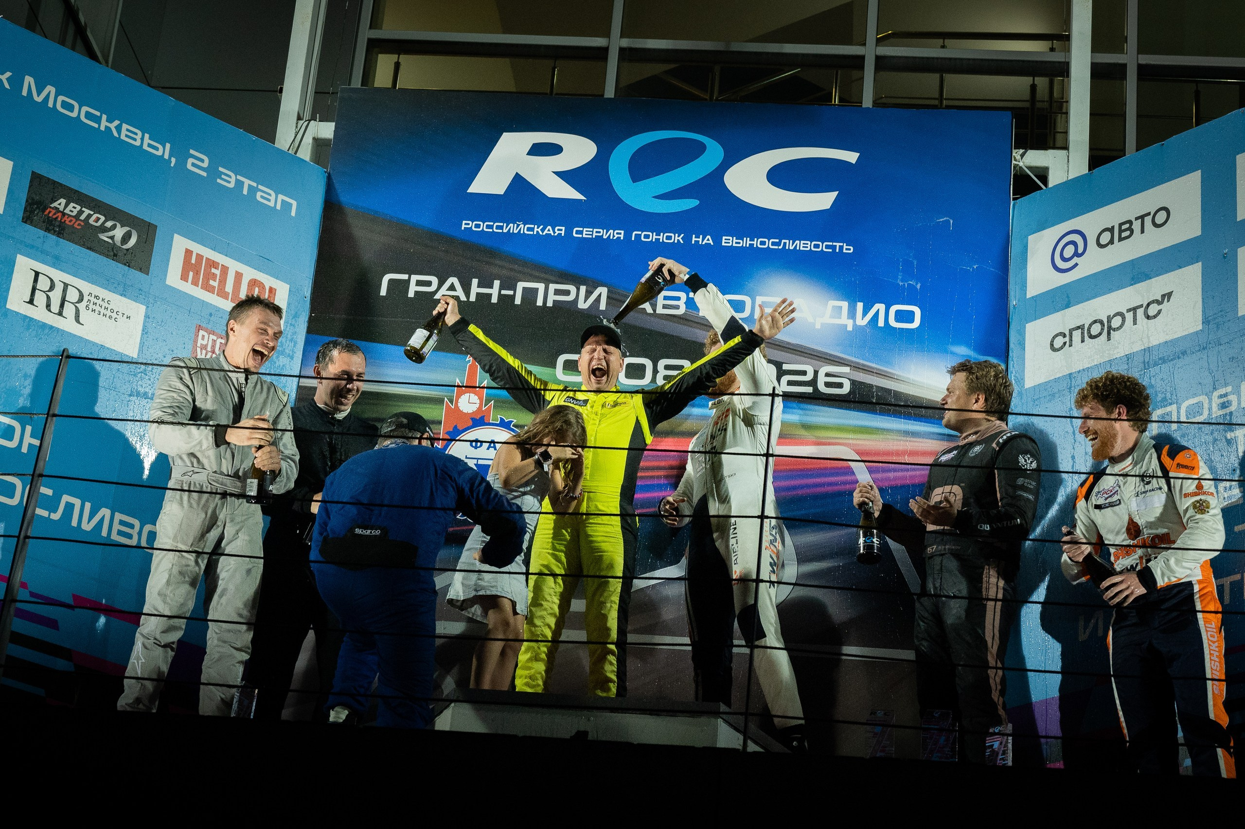 MOSCOW RACE WAY 1августа 2026. Вы проживаете свой лучший момент- я сохраняю его в фотографиях фотограф Руслан Каримов Одинцово Москва