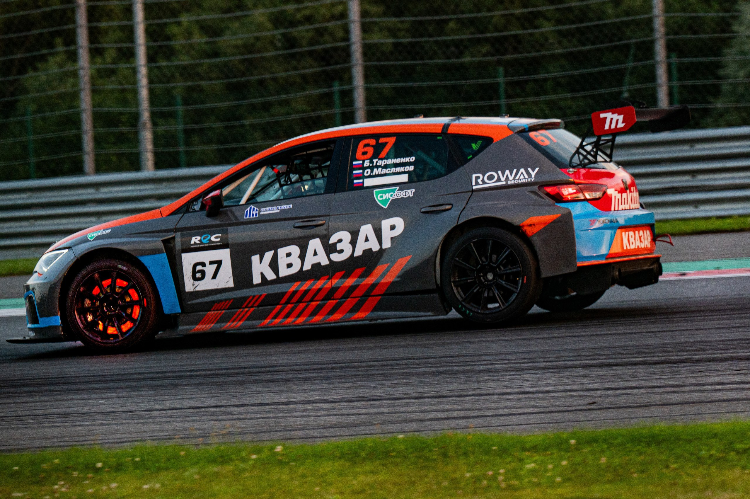 MOSCOW RACE WAY 1августа 2026. Вы проживаете свой лучший момент- я сохраняю его в фотографиях фотограф Руслан Каримов Одинцово Москва