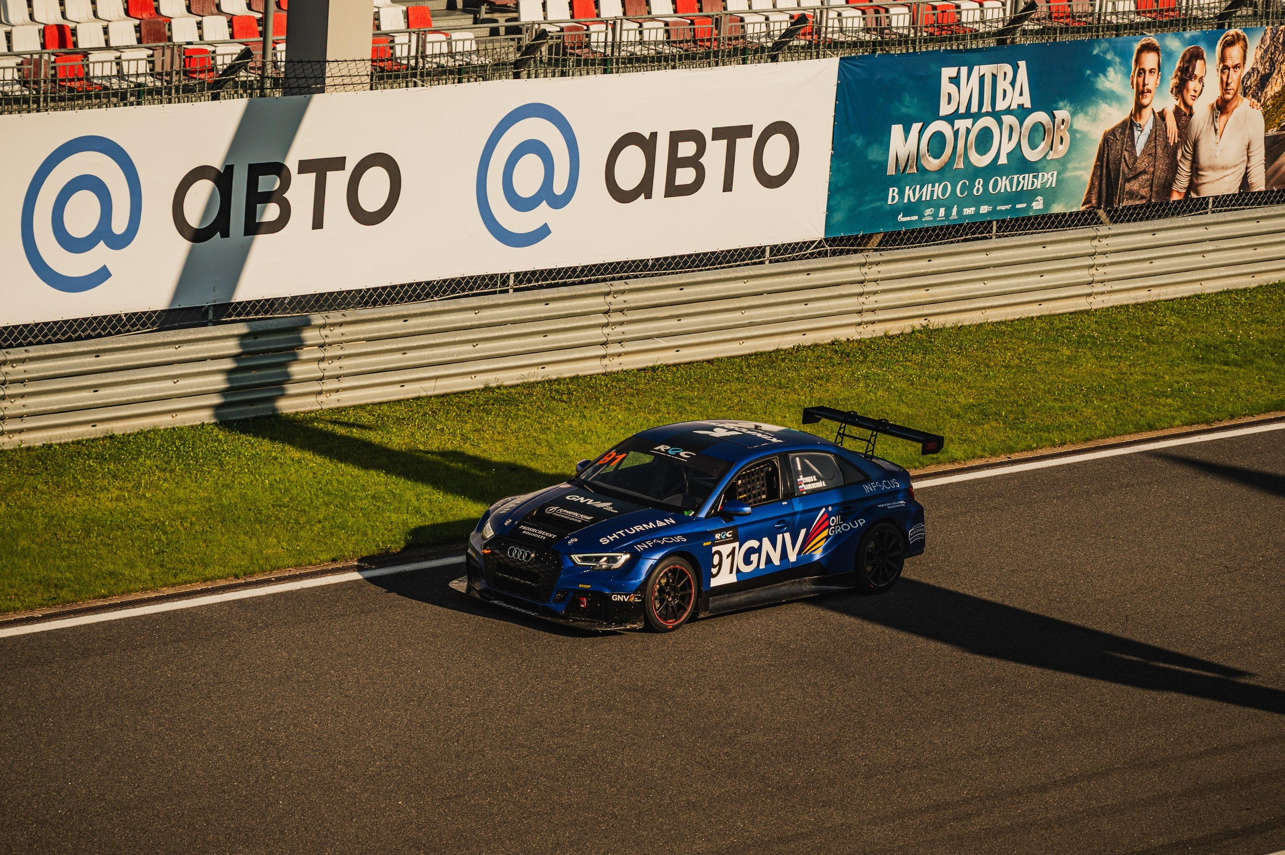 MOSCOW RACE WAY 1августа 2026. Вы проживаете свой лучший момент- я сохраняю его в фотографиях фотограф Руслан Каримов Одинцово Москва