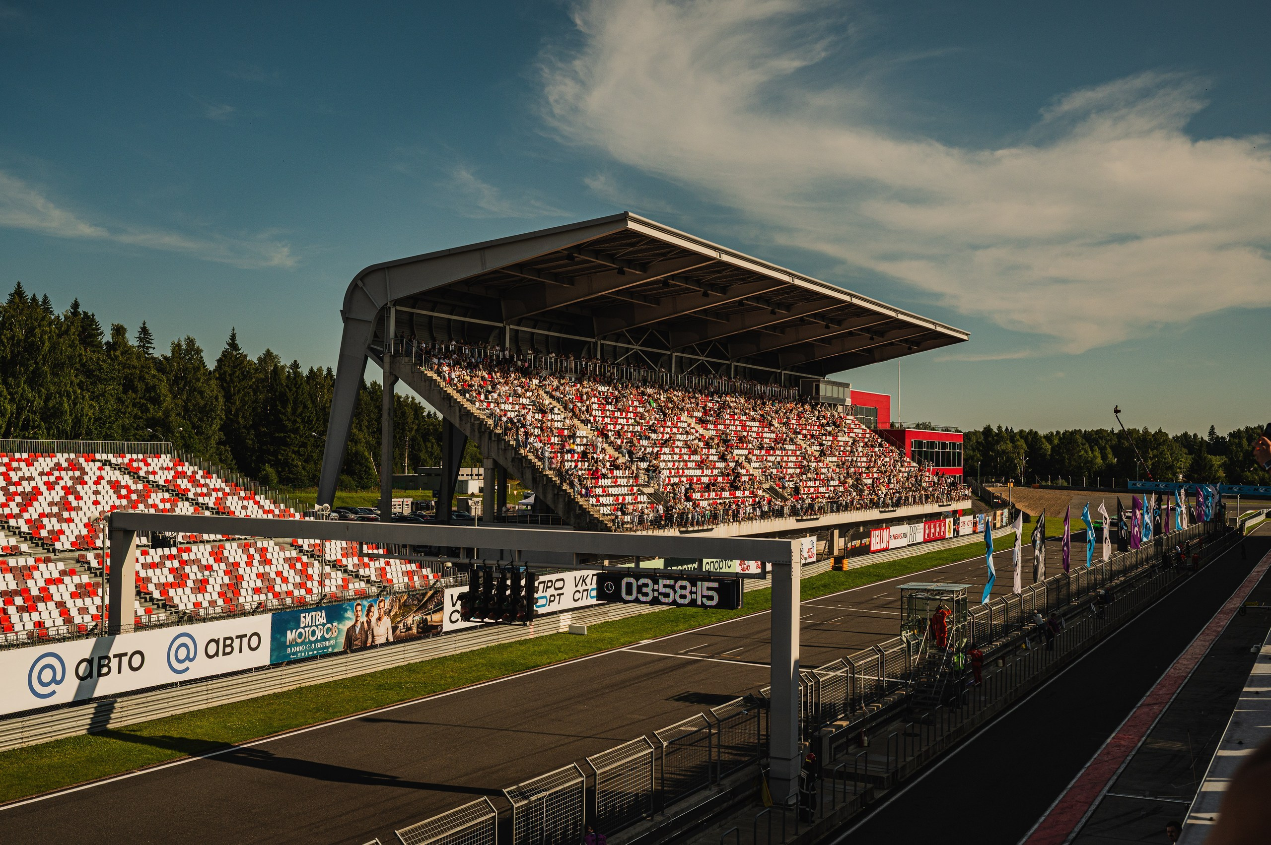 MOSCOW RACE WAY 1августа 2026. Вы проживаете свой лучший момент- я сохраняю его в фотографиях фотограф Руслан Каримов Одинцово Москва