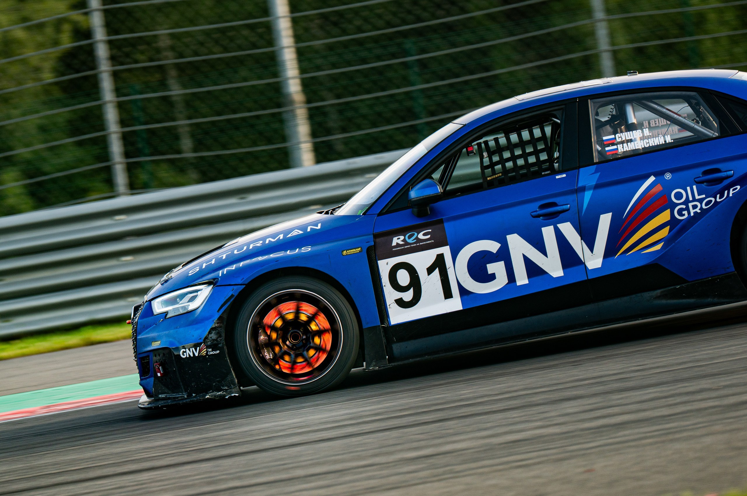 MOSCOW RACE WAY 1августа 2026. Вы проживаете свой лучший момент- я сохраняю его в фотографиях фотограф Руслан Каримов Одинцово Москва