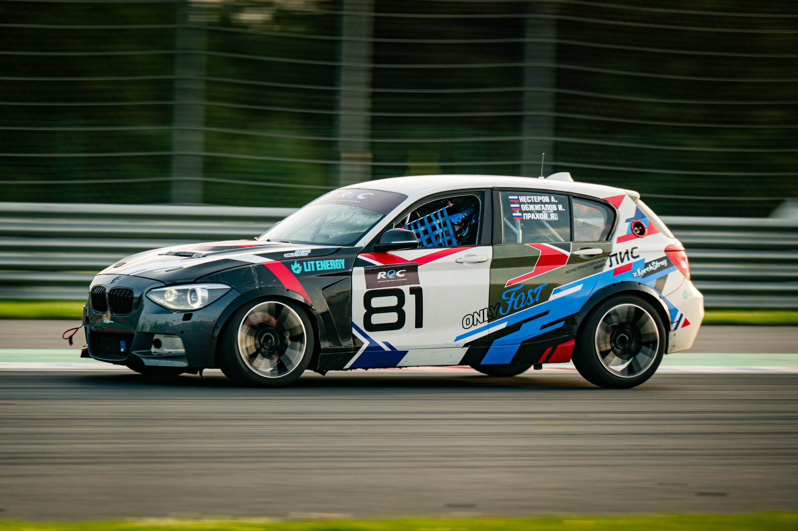 MOSCOW RACE WAY 1августа 2026. Вы проживаете свой лучший момент- я сохраняю его в фотографиях фотограф Руслан Каримов Одинцово Москва