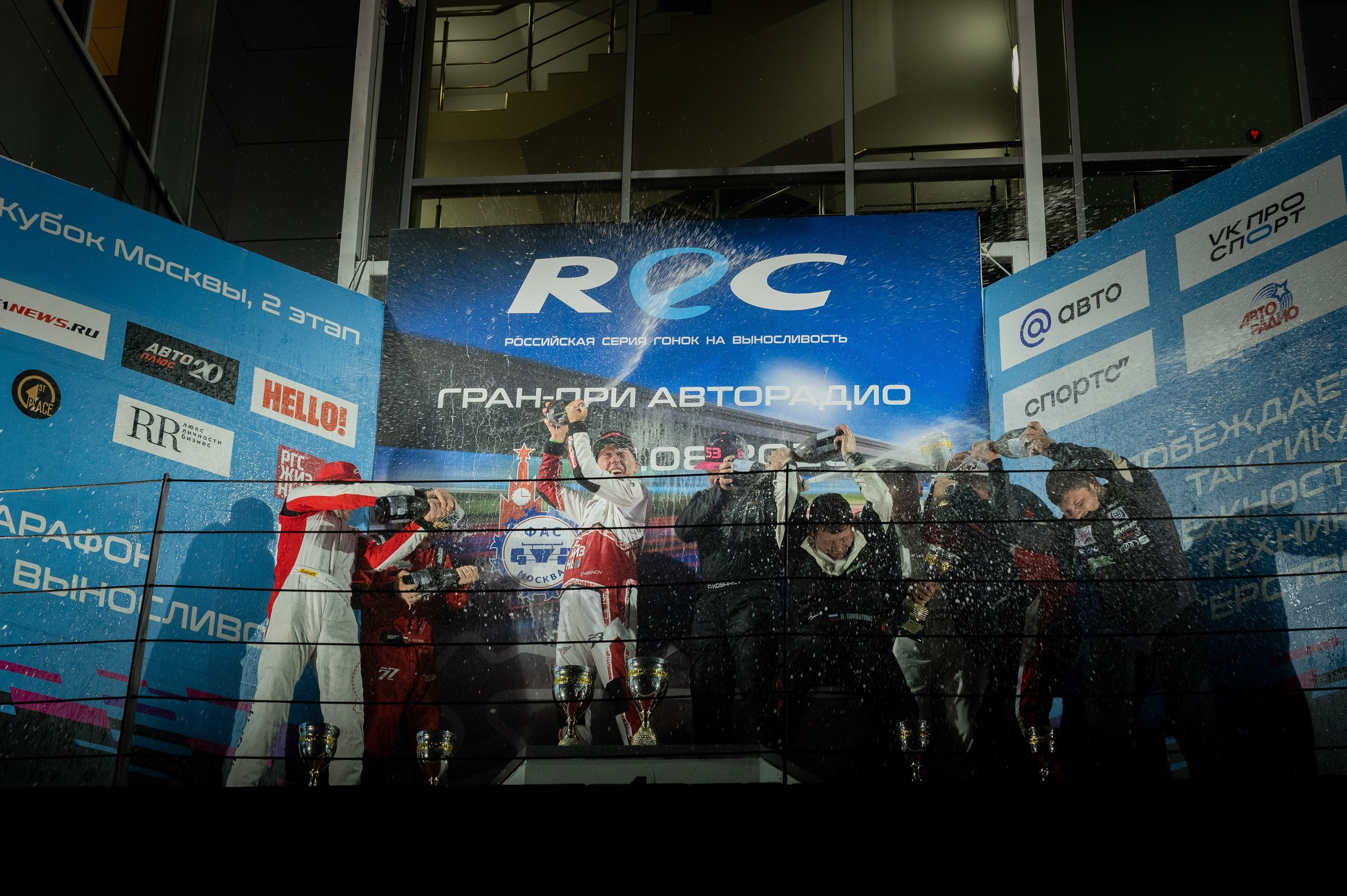 MOSCOW RACE WAY 1августа 2026. Вы проживаете свой лучший момент- я сохраняю его в фотографиях фотограф Руслан Каримов Одинцово Москва