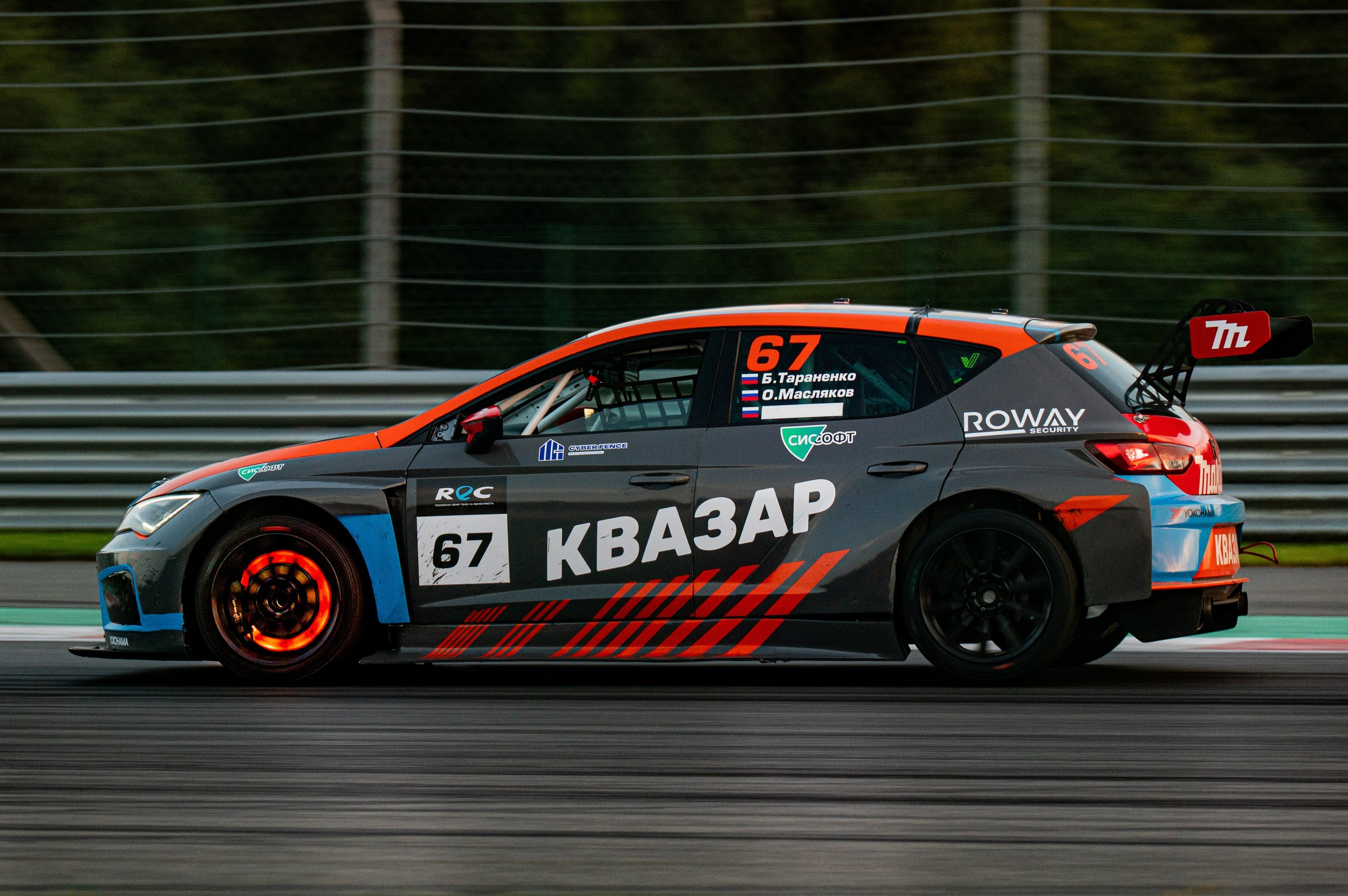 MOSCOW RACE WAY 1августа 2026. Вы проживаете свой лучший момент- я сохраняю его в фотографиях фотограф Руслан Каримов Одинцово Москва