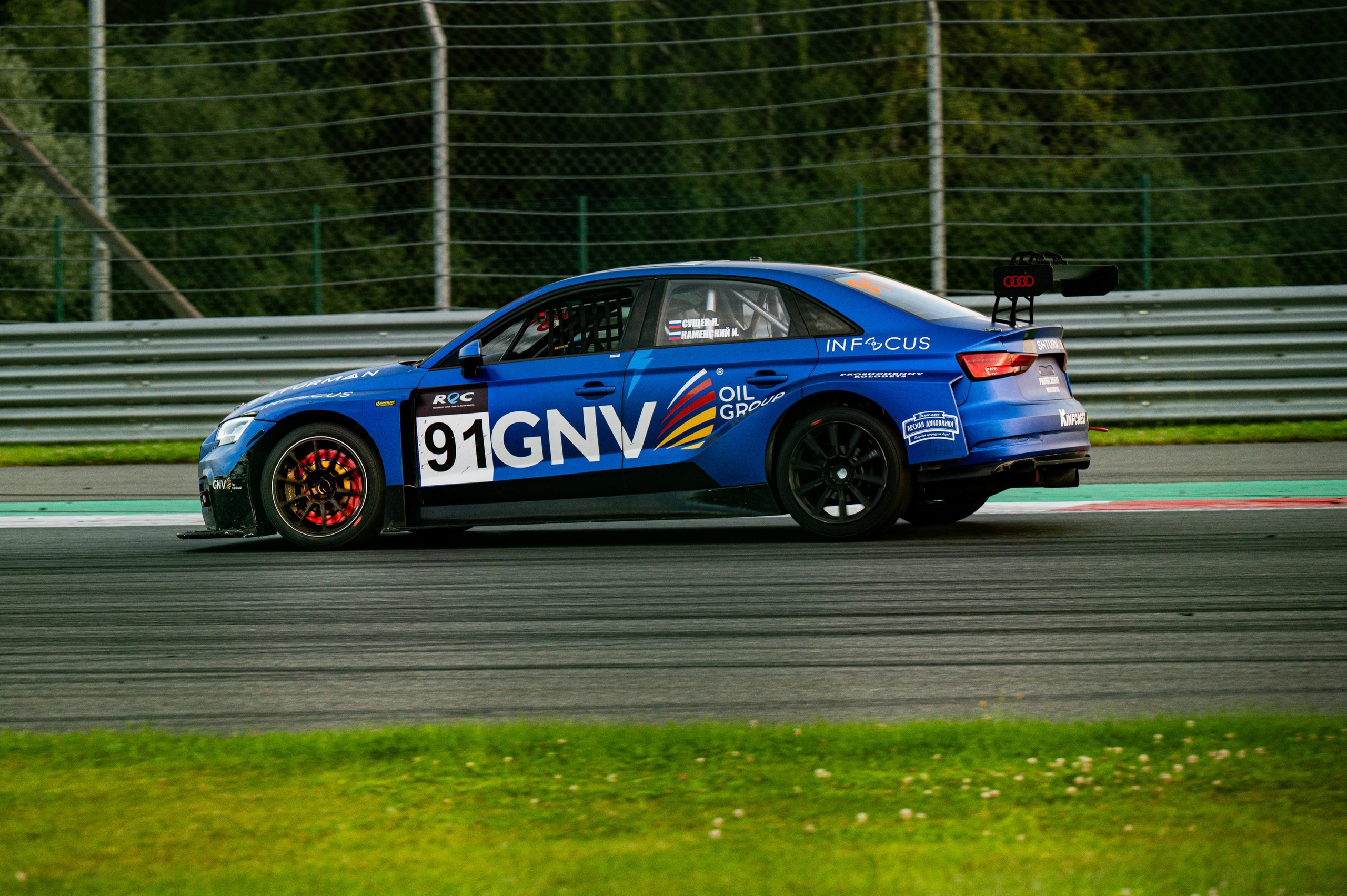 MOSCOW RACE WAY 1августа 2026. Вы проживаете свой лучший момент- я сохраняю его в фотографиях фотограф Руслан Каримов Одинцово Москва