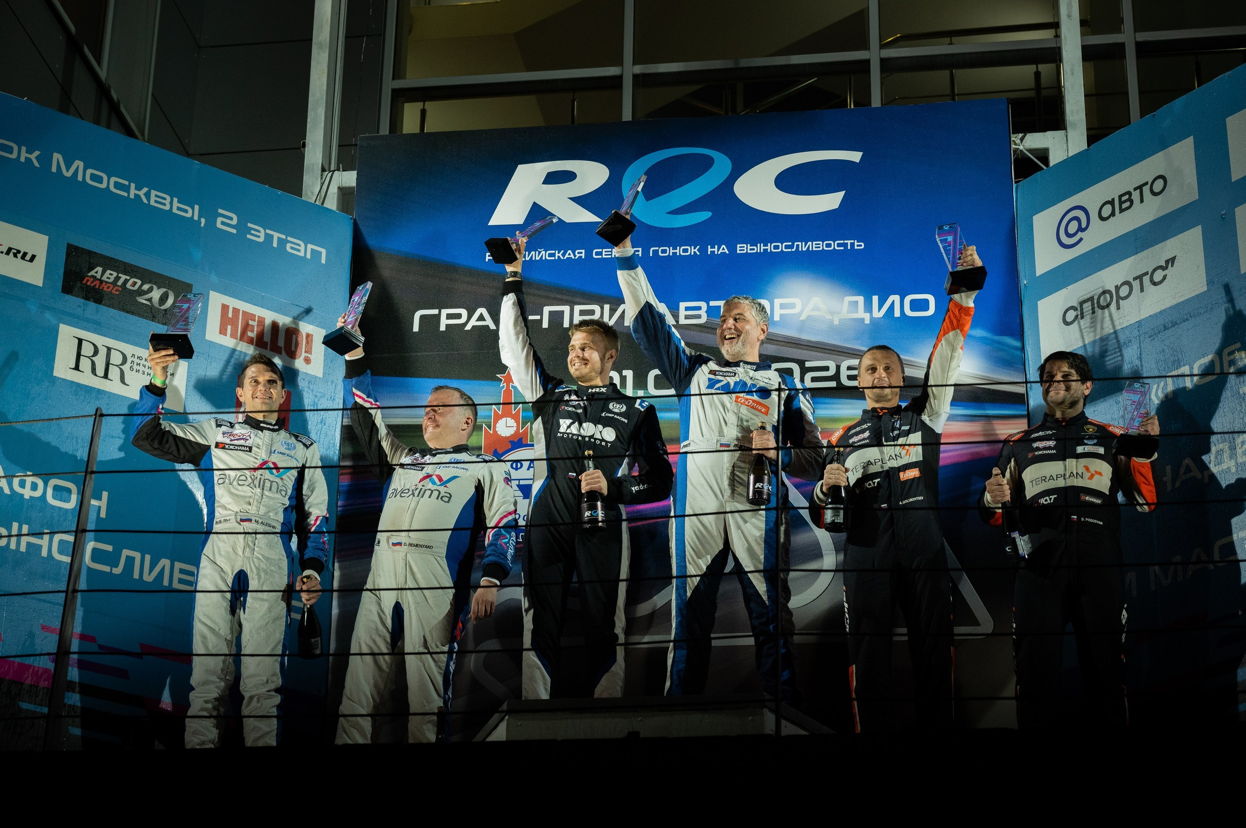 MOSCOW RACE WAY 1августа 2026. Вы проживаете свой лучший момент- я сохраняю его в фотографиях фотограф Руслан Каримов Одинцово Москва