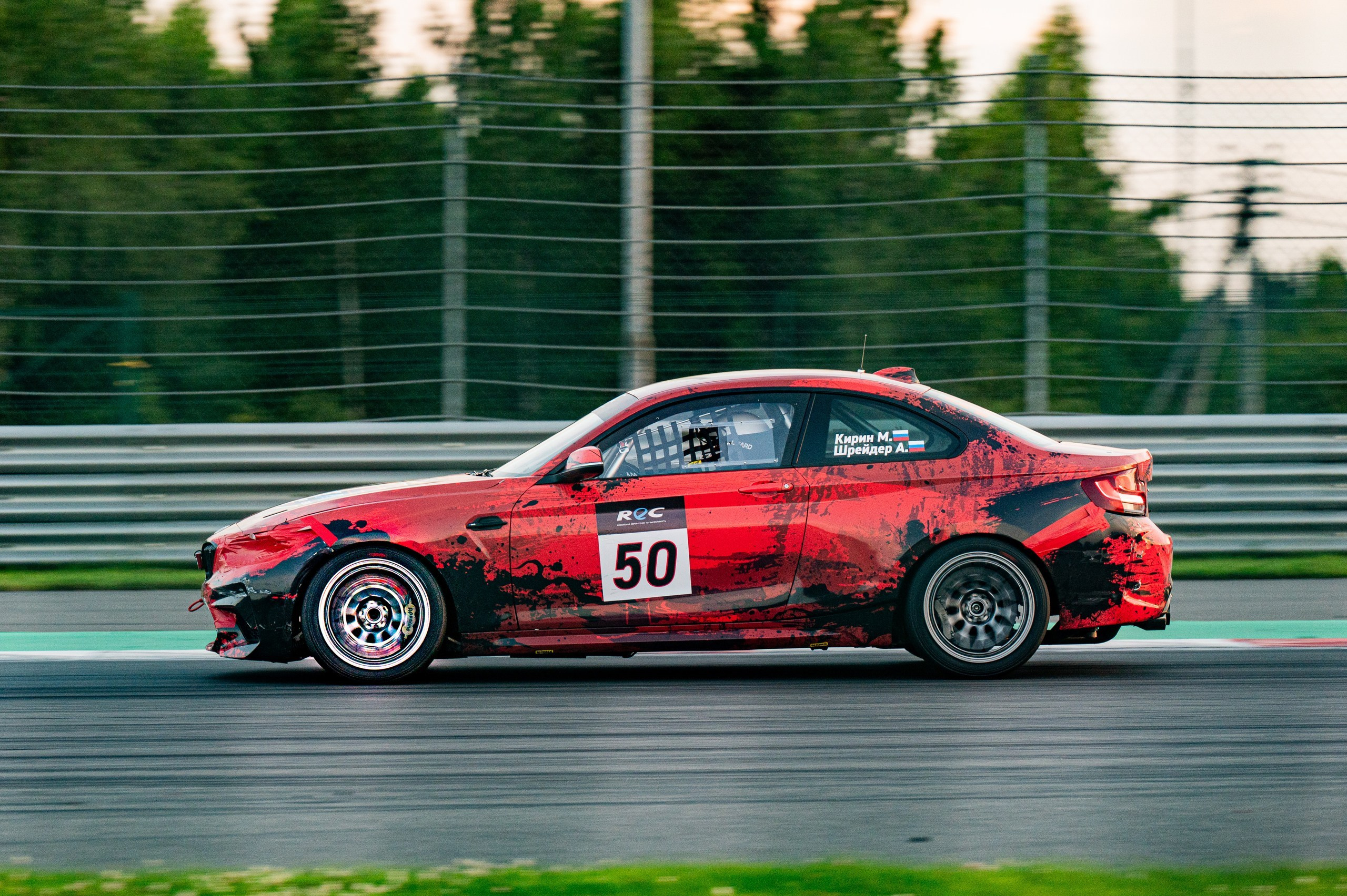 MOSCOW RACE WAY 1августа 2026. Вы проживаете свой лучший момент- я сохраняю его в фотографиях фотограф Руслан Каримов Одинцово Москва
