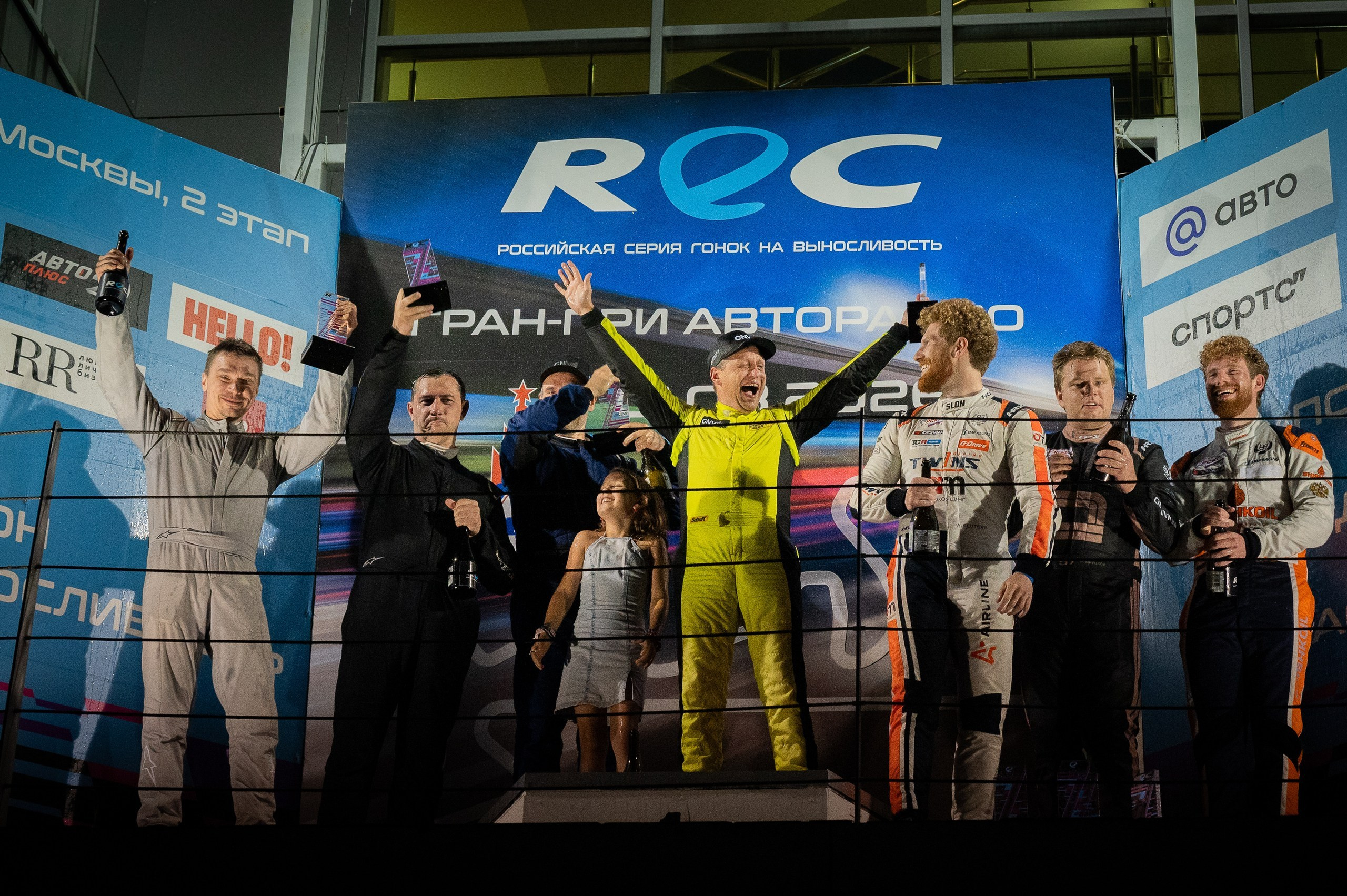 MOSCOW RACE WAY 1августа 2026. Вы проживаете свой лучший момент- я сохраняю его в фотографиях фотограф Руслан Каримов Одинцово Москва