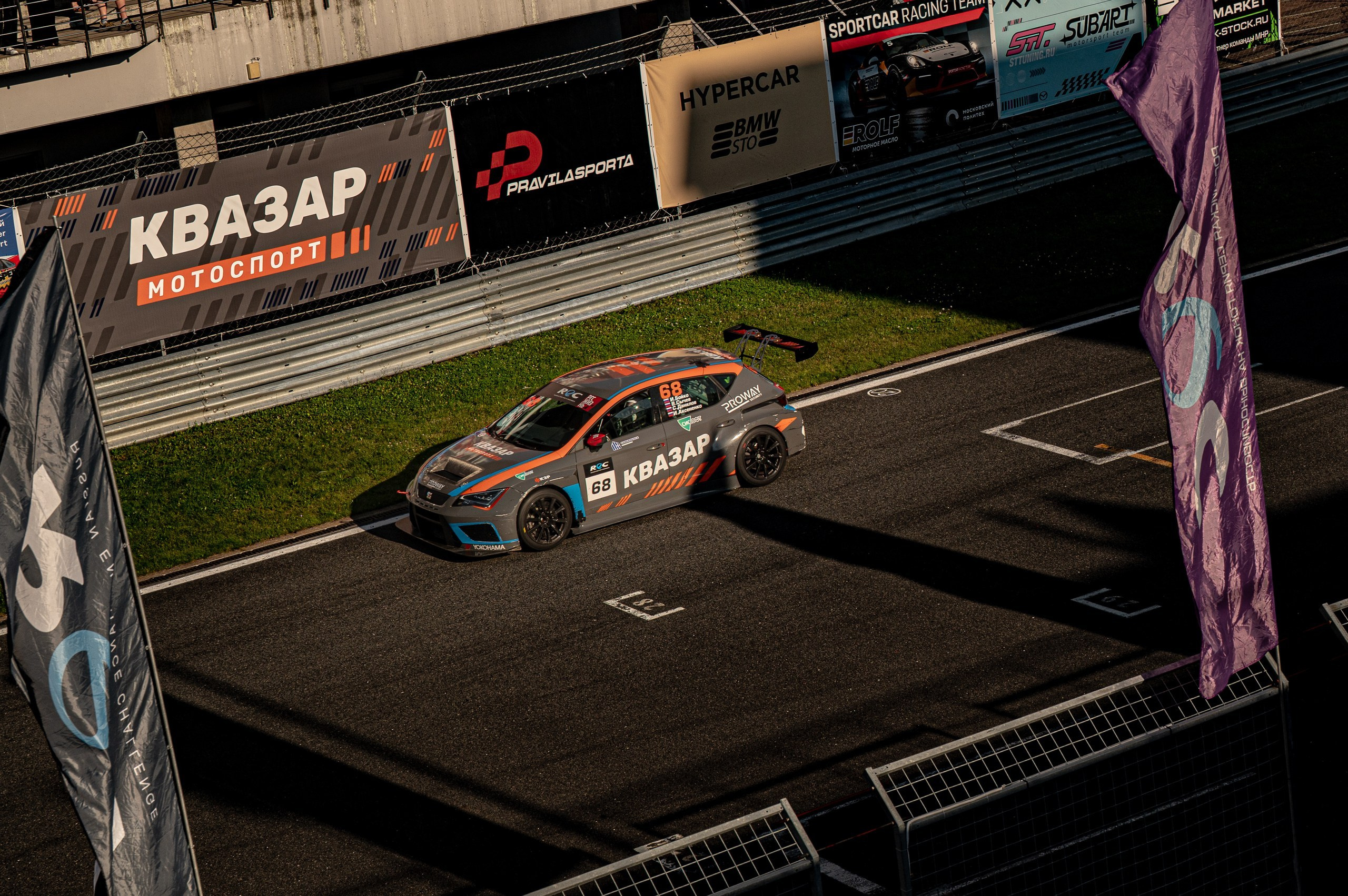 MOSCOW RACE WAY 1августа 2026. Вы проживаете свой лучший момент- я сохраняю его в фотографиях фотограф Руслан Каримов Одинцово Москва