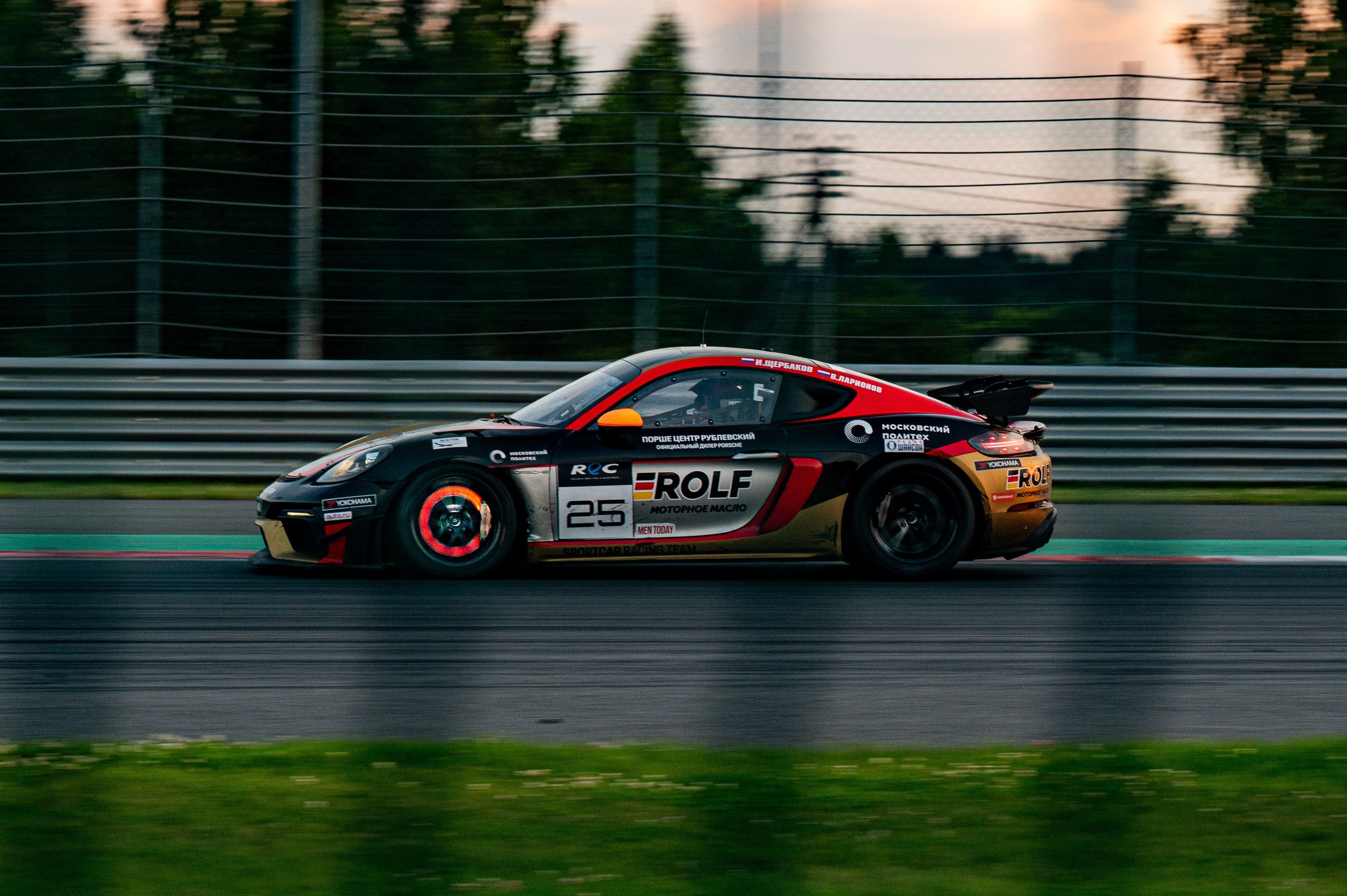 MOSCOW RACE WAY 1августа 2026. Вы проживаете свой лучший момент- я сохраняю его в фотографиях фотограф Руслан Каримов Одинцово Москва