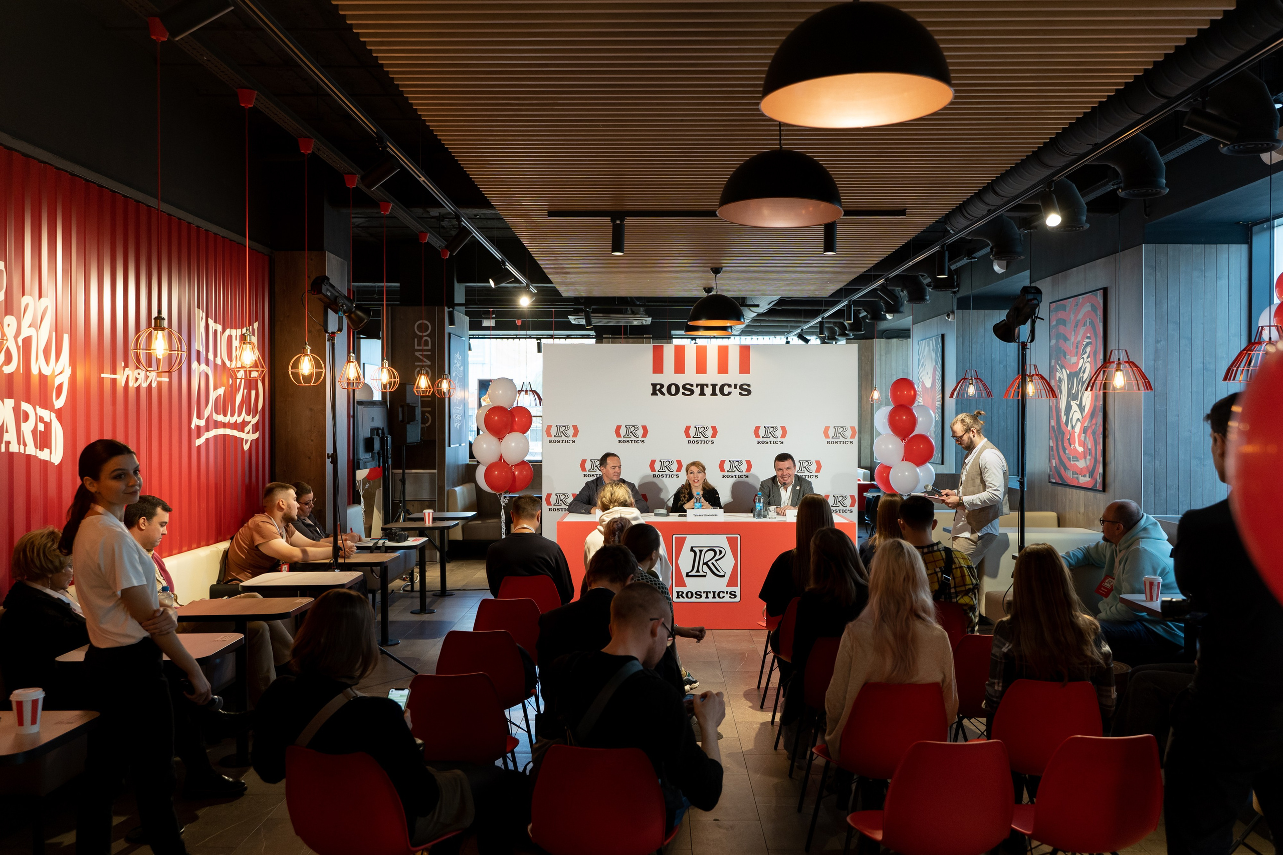 Rostic's пресс-конференция екатеринбург. Фотограф Татьяна Мамонтова