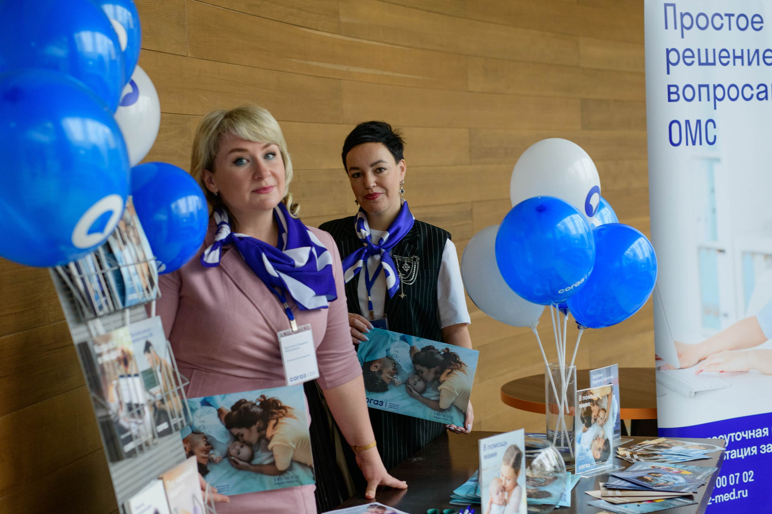 Фотоотчет праздника материнства март 2025 г. Профессиональный фотограф Елена Красилина г.Ярославль, г. Рыбинск