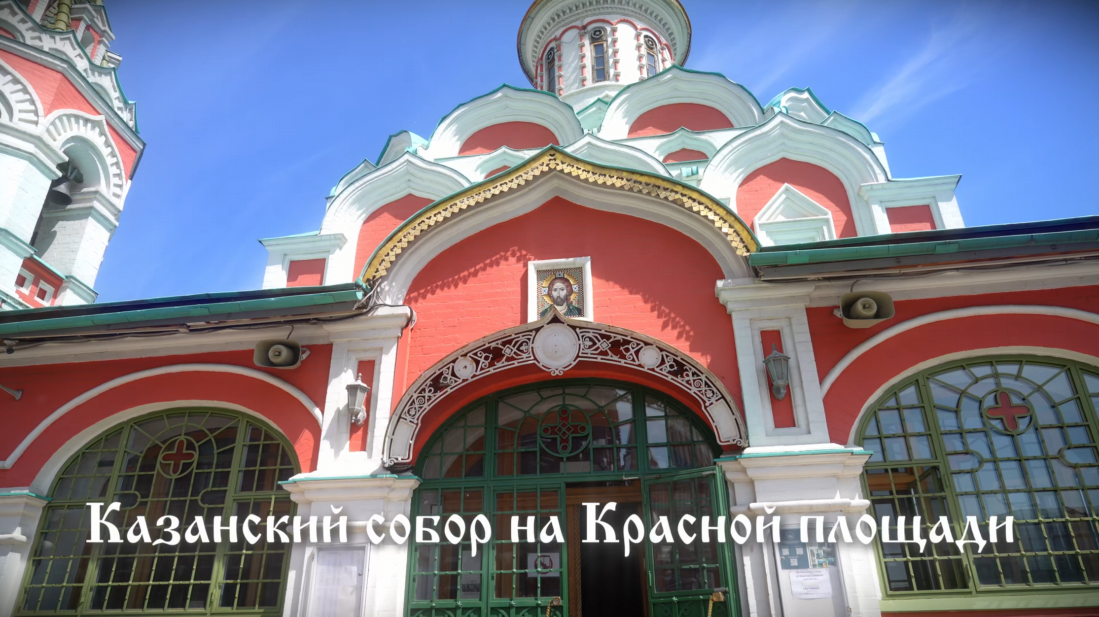 Свадебная видеосъёмка, лавстори, утро невесты. «Студия DRONAVT`s» — видеосъёмка и фотография г. Москва