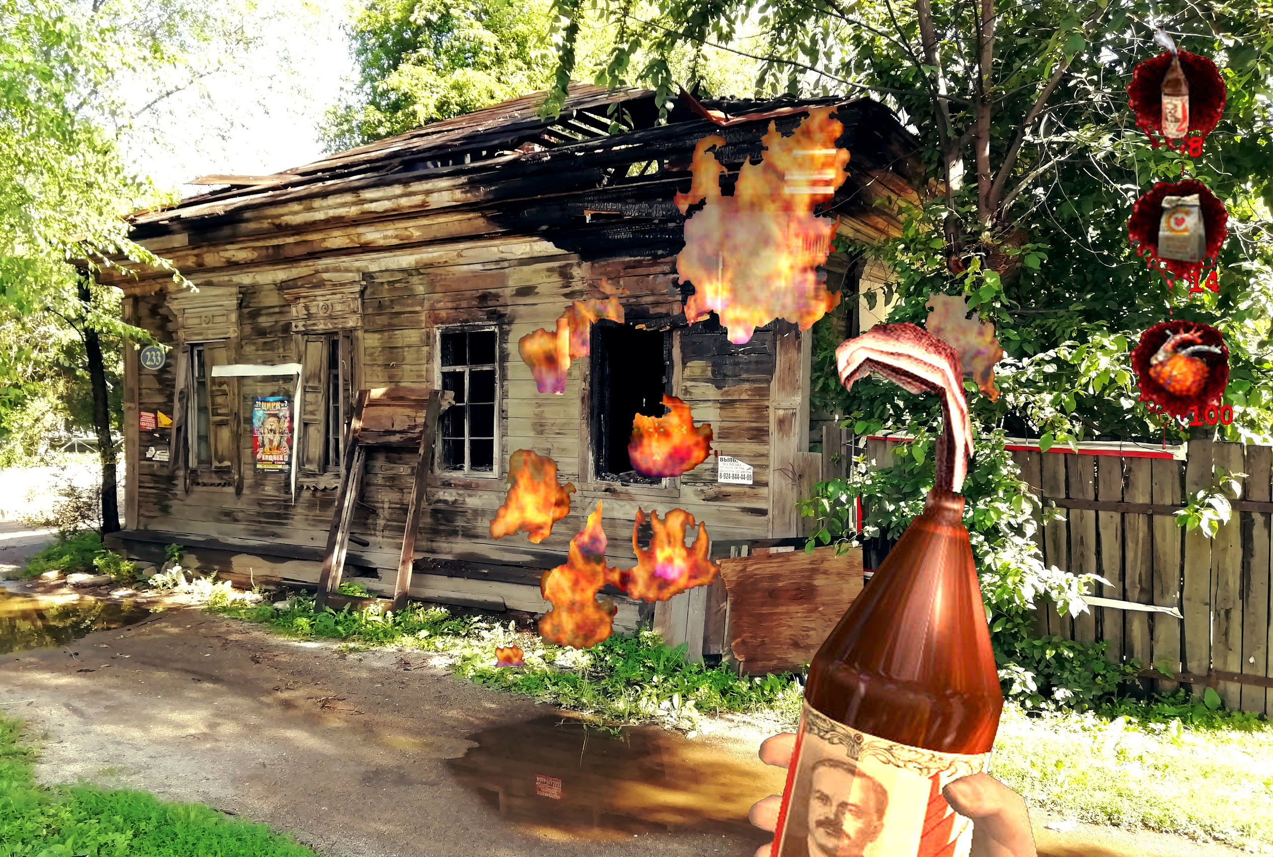 Urban fights. Художник Рыбак Николай