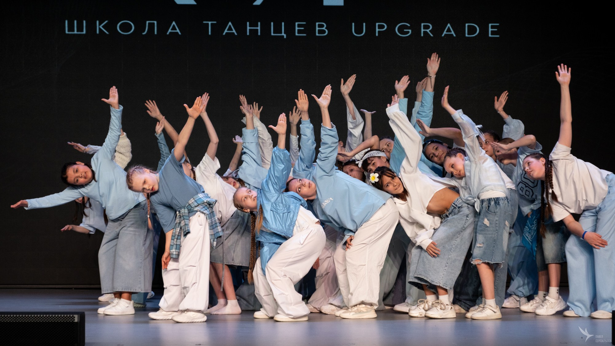 Отчетный концерт школы танцев Upgrade