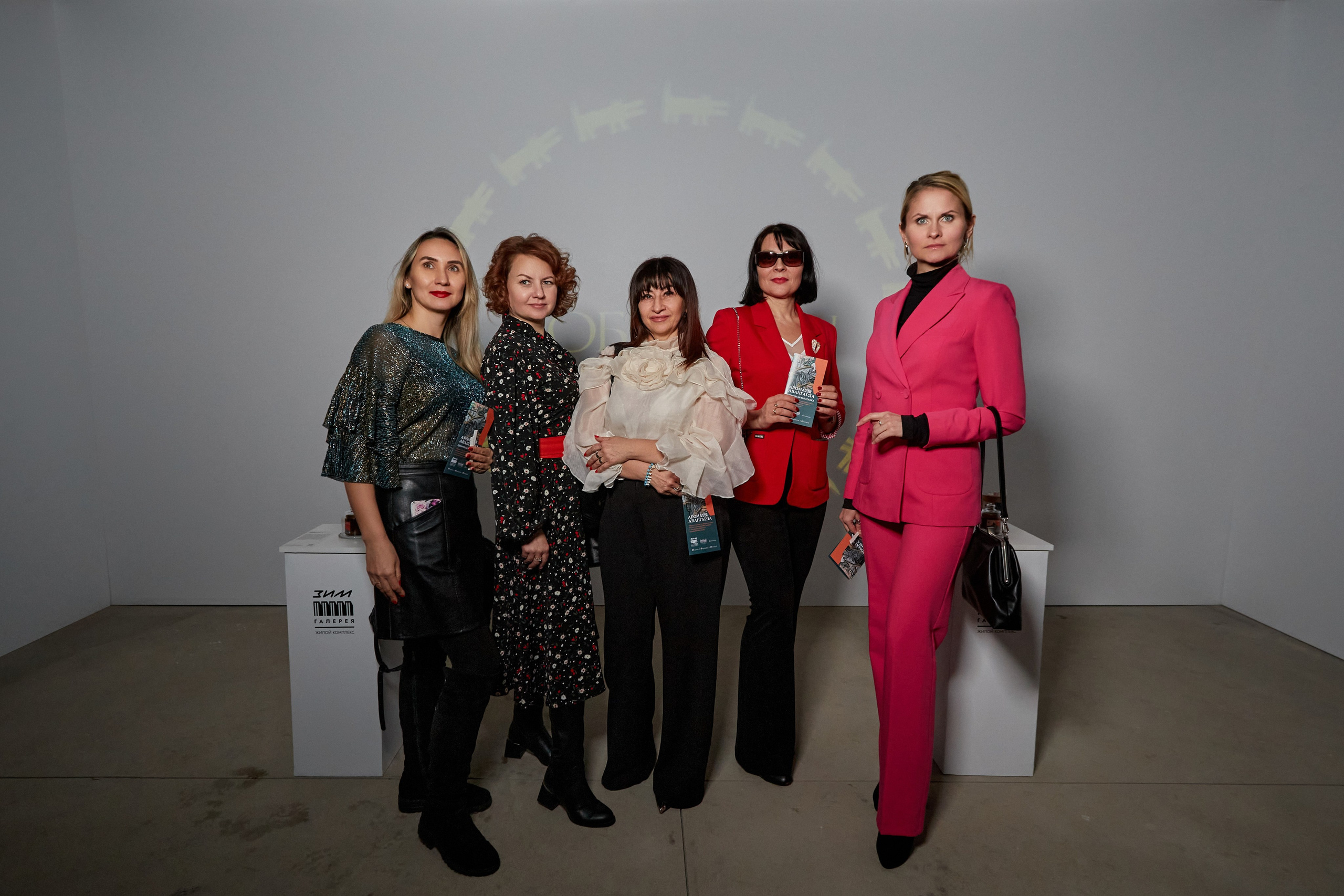 АРОМАТЫ АВАНГАРДА в ZИМ ГАЛЕРЕЕ. DENISOV ART (фото, видео, дизайн) САМАРА