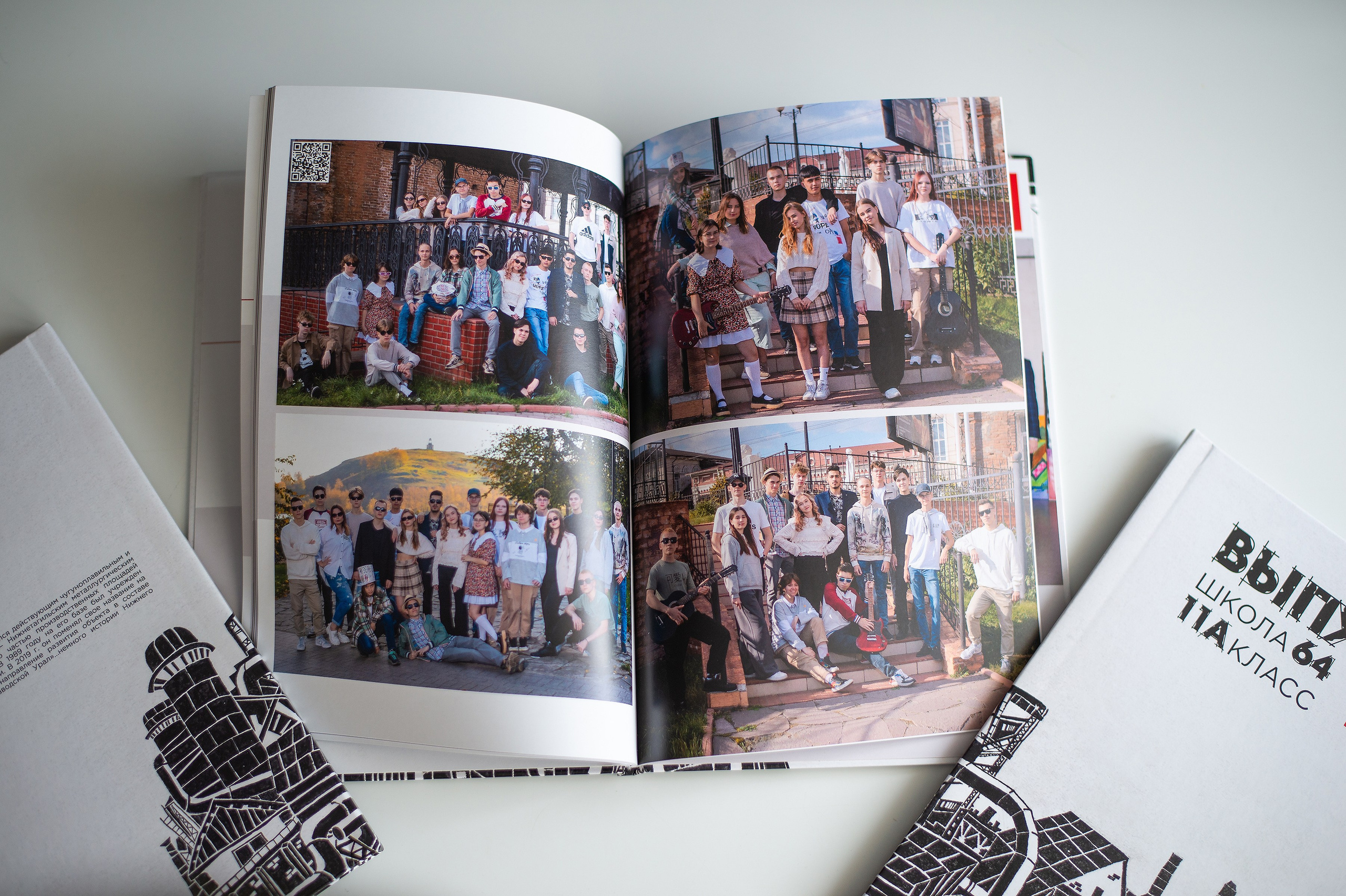 № 5 АРТ-BOOK. АРТИКУЛ. Выпускные альбомы Нижний Тагил