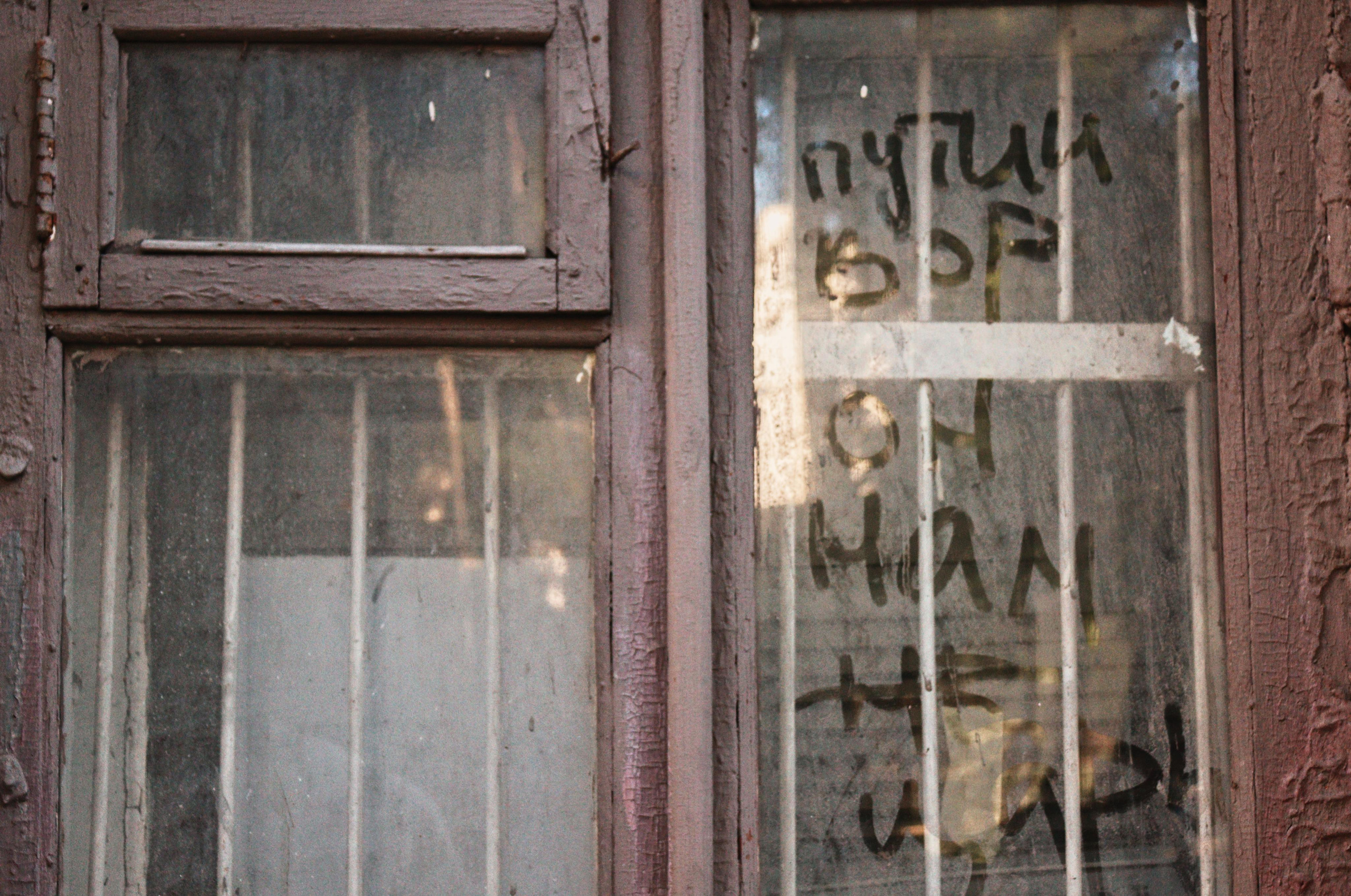 «You won't find a single person who'd say: I want to live here». Photographer in Israel Alice Milchin