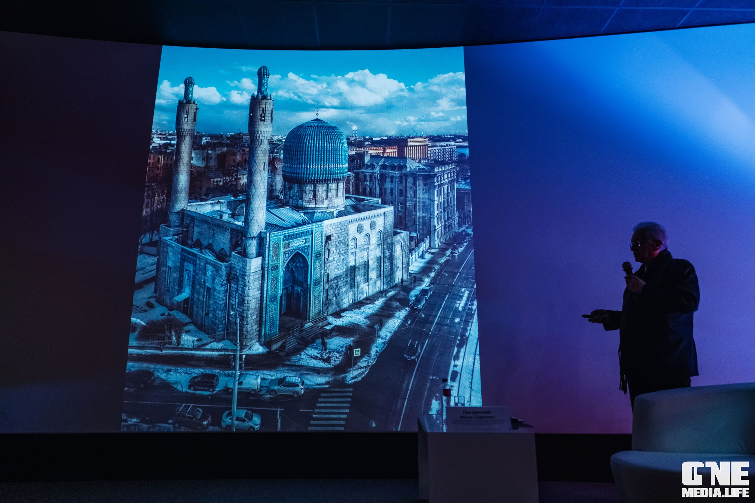 Балтийский Культурный Форум 2024. One Media Life: фоторепортажи, фотоотчеты с мероприятий и заведений