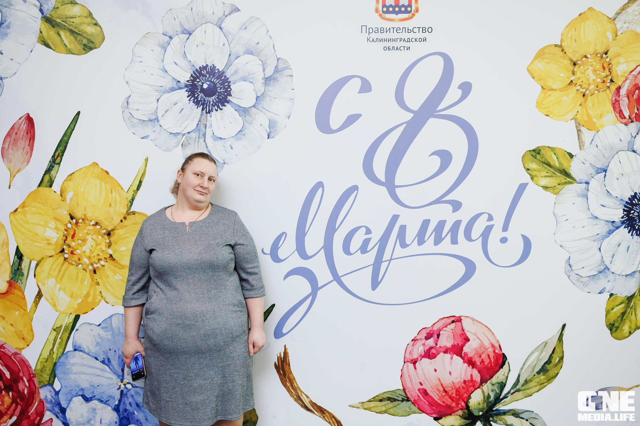 Фоторепортаж из Янтарь Холла. One Media Life: фоторепортажи, фотоотчеты с мероприятий и заведений