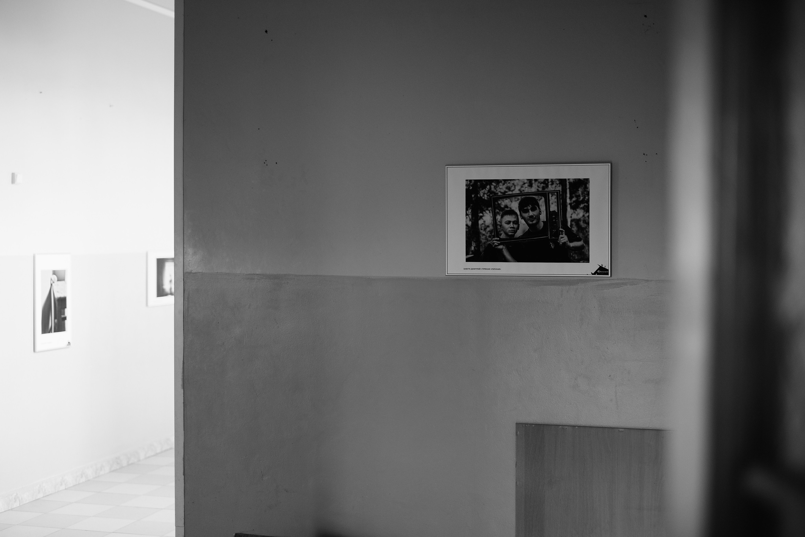 Медынь 12.06.2024. Фотострелка