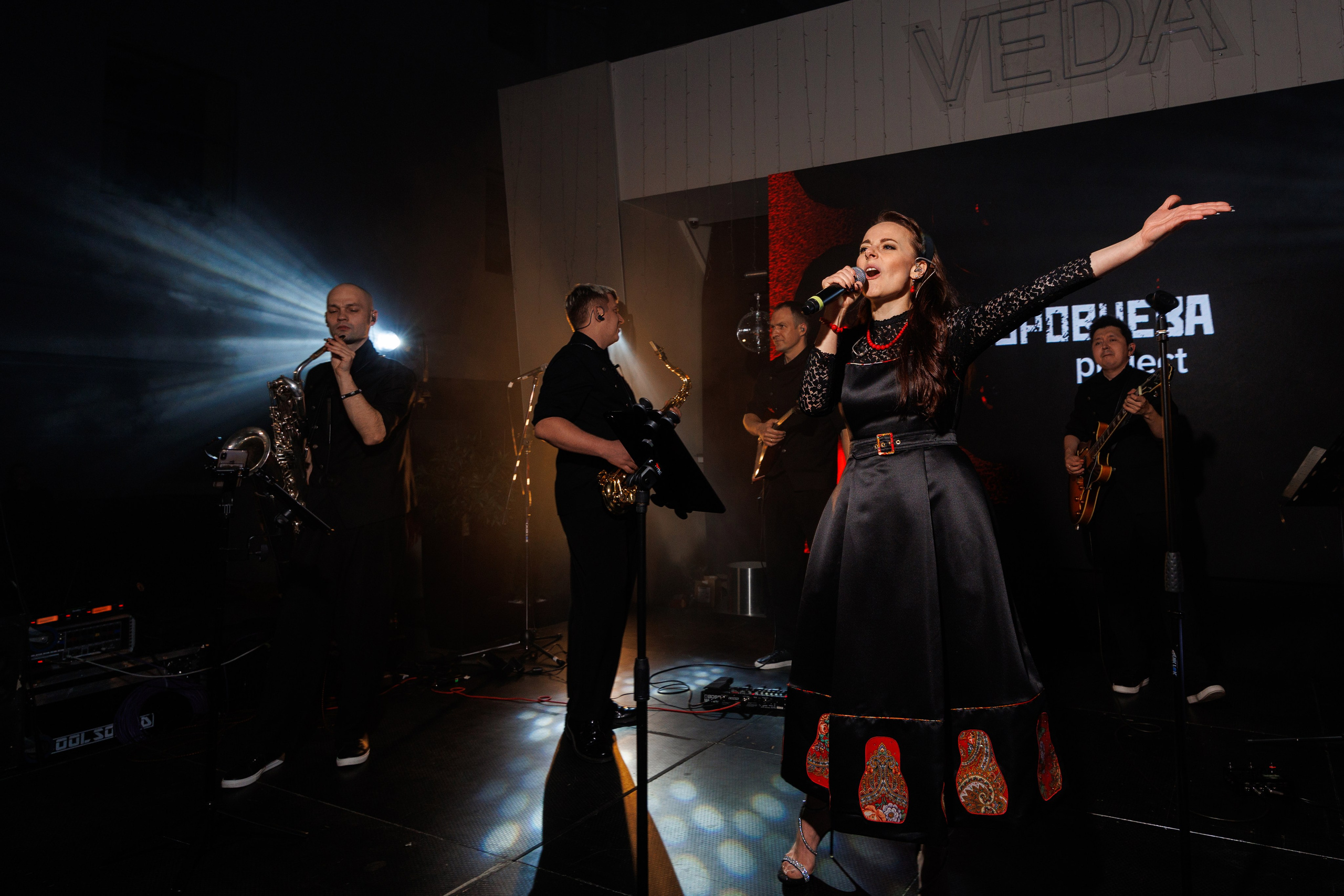 СУРОВЦЕВА project. Эстрадно-народный кавер-бэнд