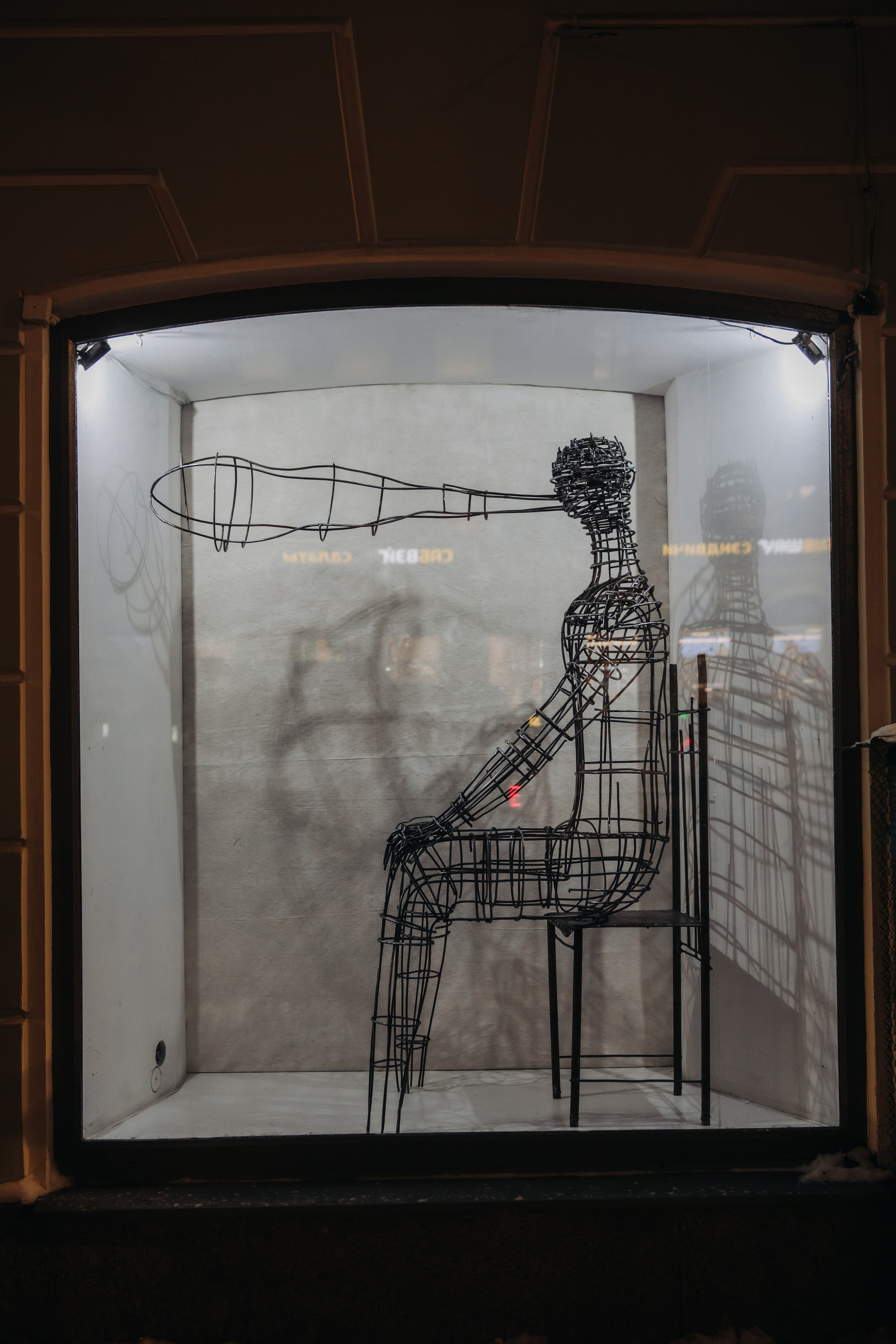 «Скажи по другому» / «Say it differently"_ 2021. Художник — скульптор Антонина Фатхуллина