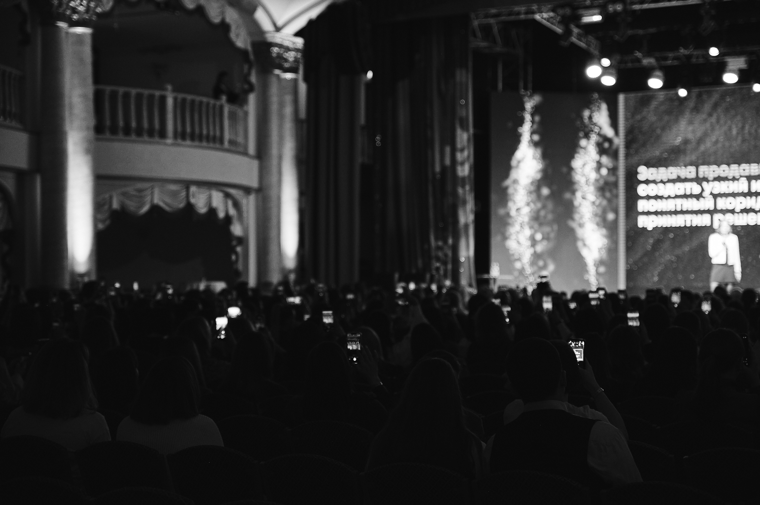 INSTAGE2024. Свадебный и портретный фотограф в Тюмени Женя Черемнова