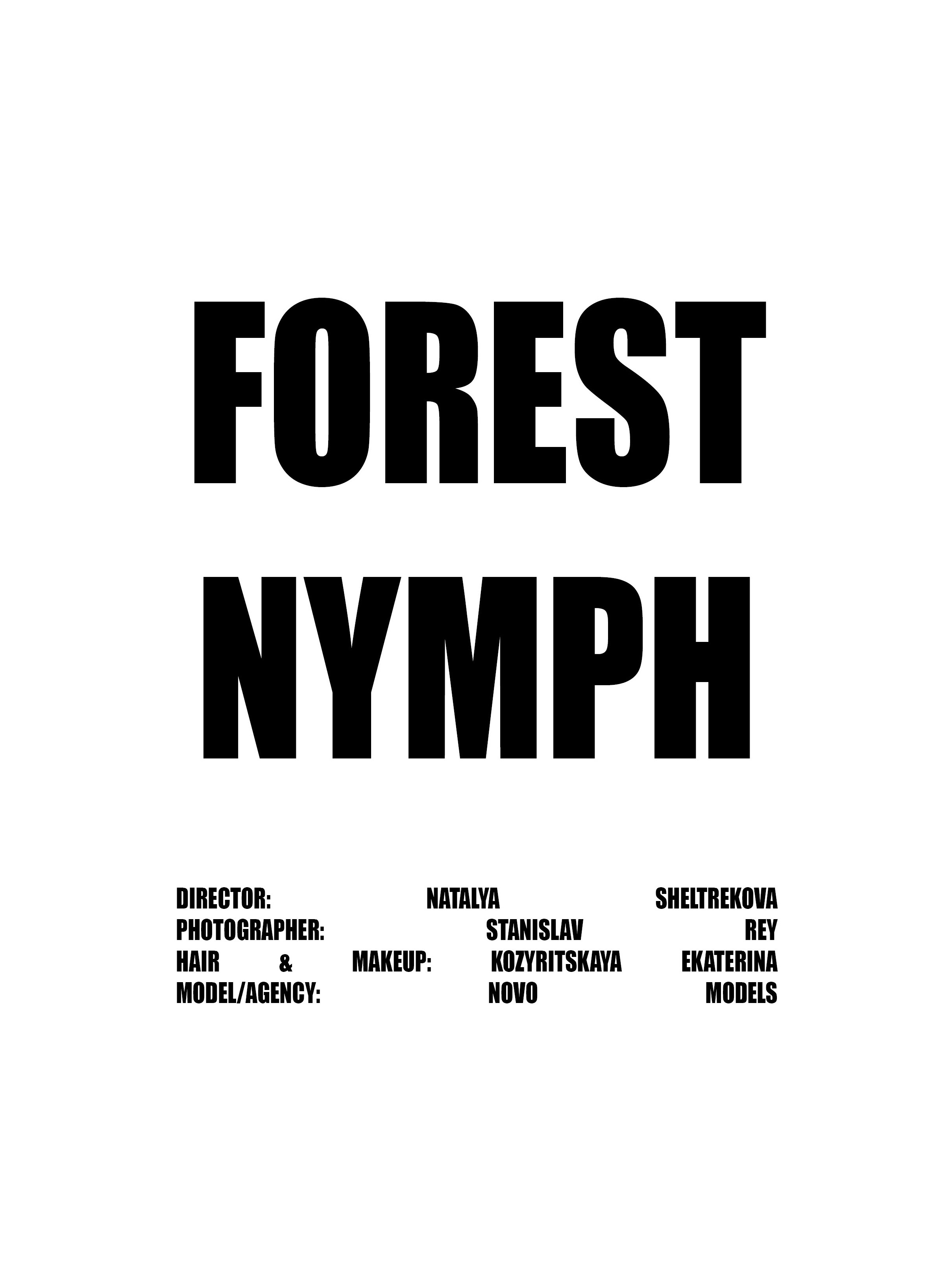 Публикация в журнале sHUBa Magazine. Rey Stanislav — репортажный и рекламный фотограф в Новокузнецке