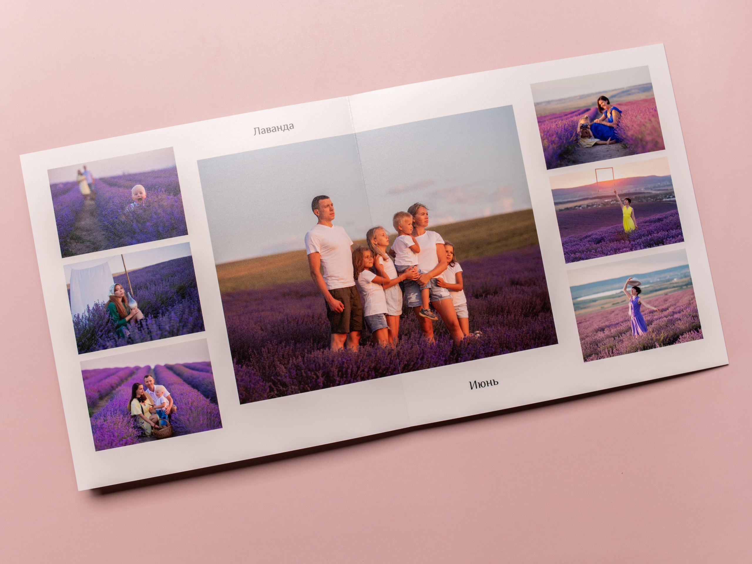 Фотокниги в Крыму