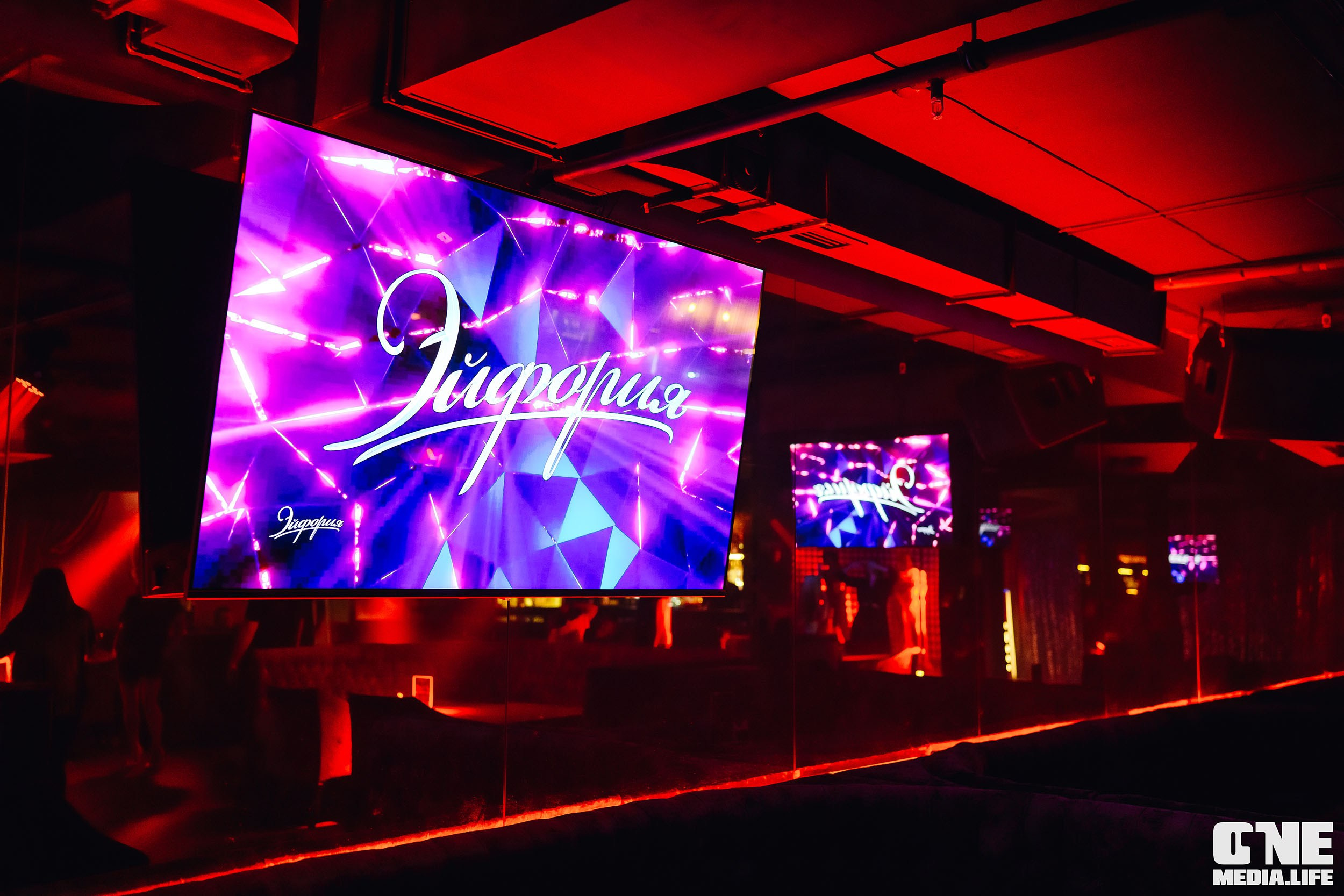 Фоторепортаж из караоке-клуба Эйфория. One Media Life: фоторепортажи, фотоотчеты с мероприятий и заведений