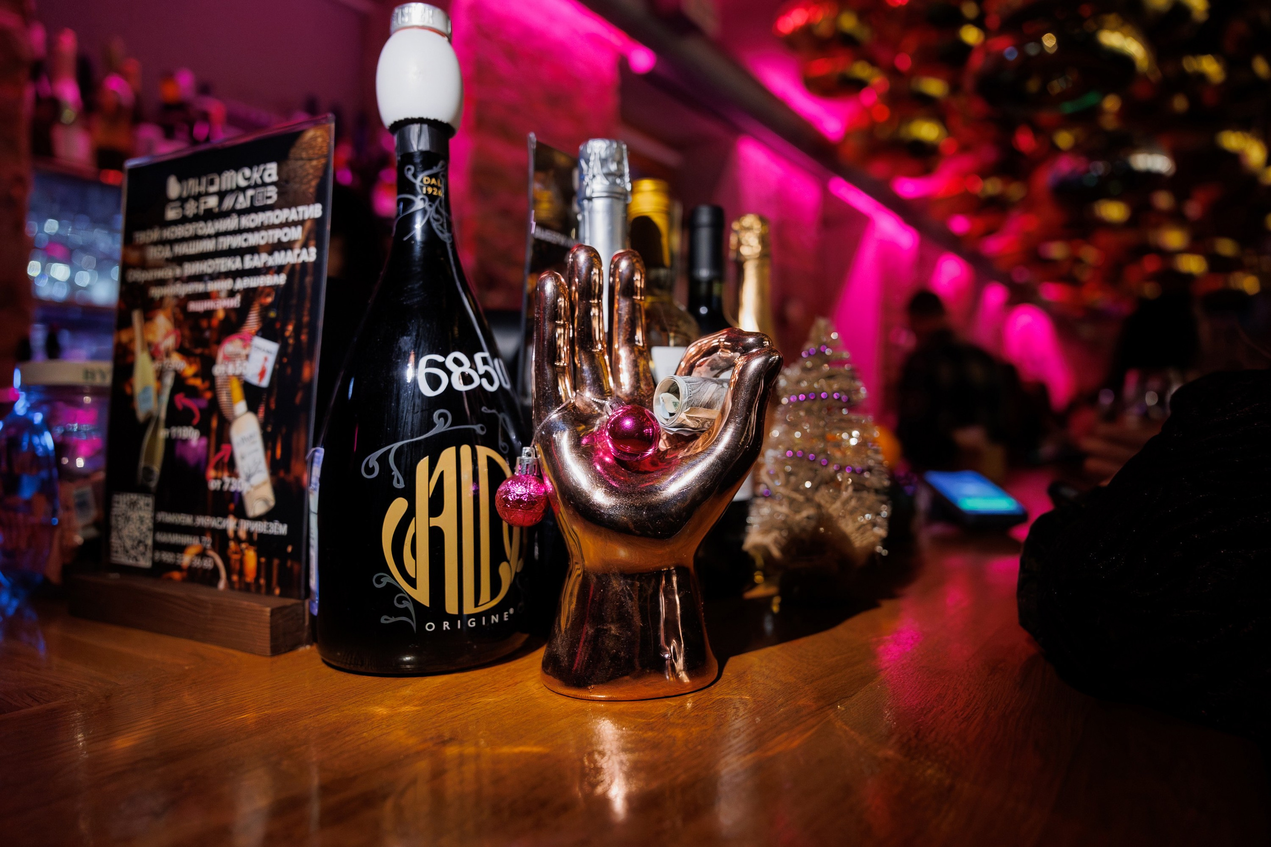 VINOTEKA BAR x MAGAZ. СВОИ. ФОТООТЧЕТЫ-СОБЫТИЯ-МЕСТА