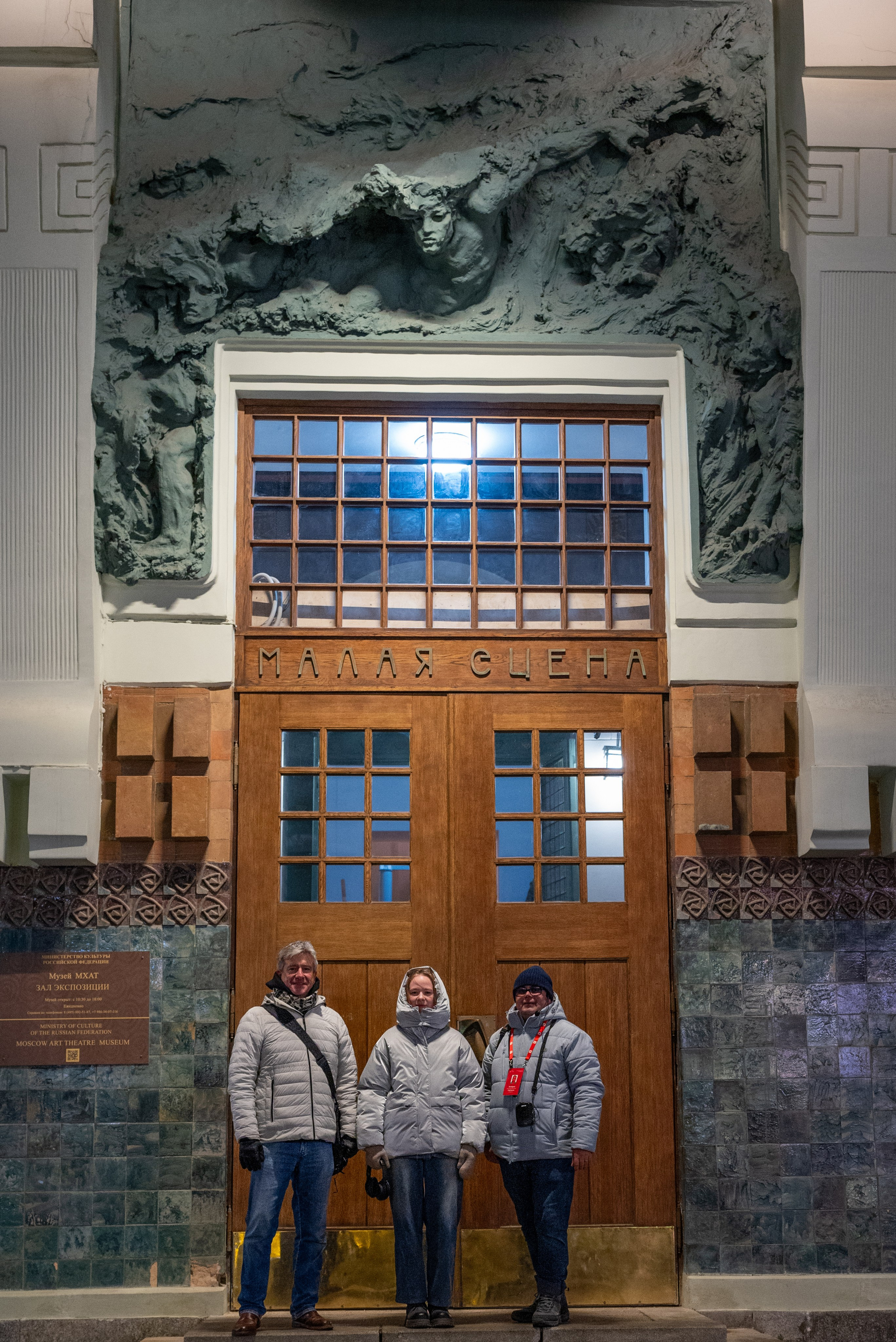 Подготовка к аттестации. Часть 6. П&П — Полезное с Приятным. Фотоэкскурсии — Москва на память. Экскурсовод и фотограф в Москве. Увези столицу в своём альбоме!